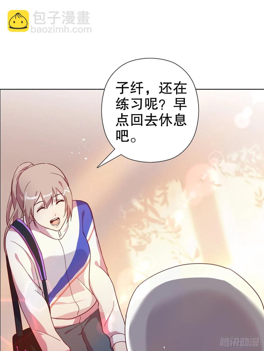 第七十三集(1/2)-第74话
