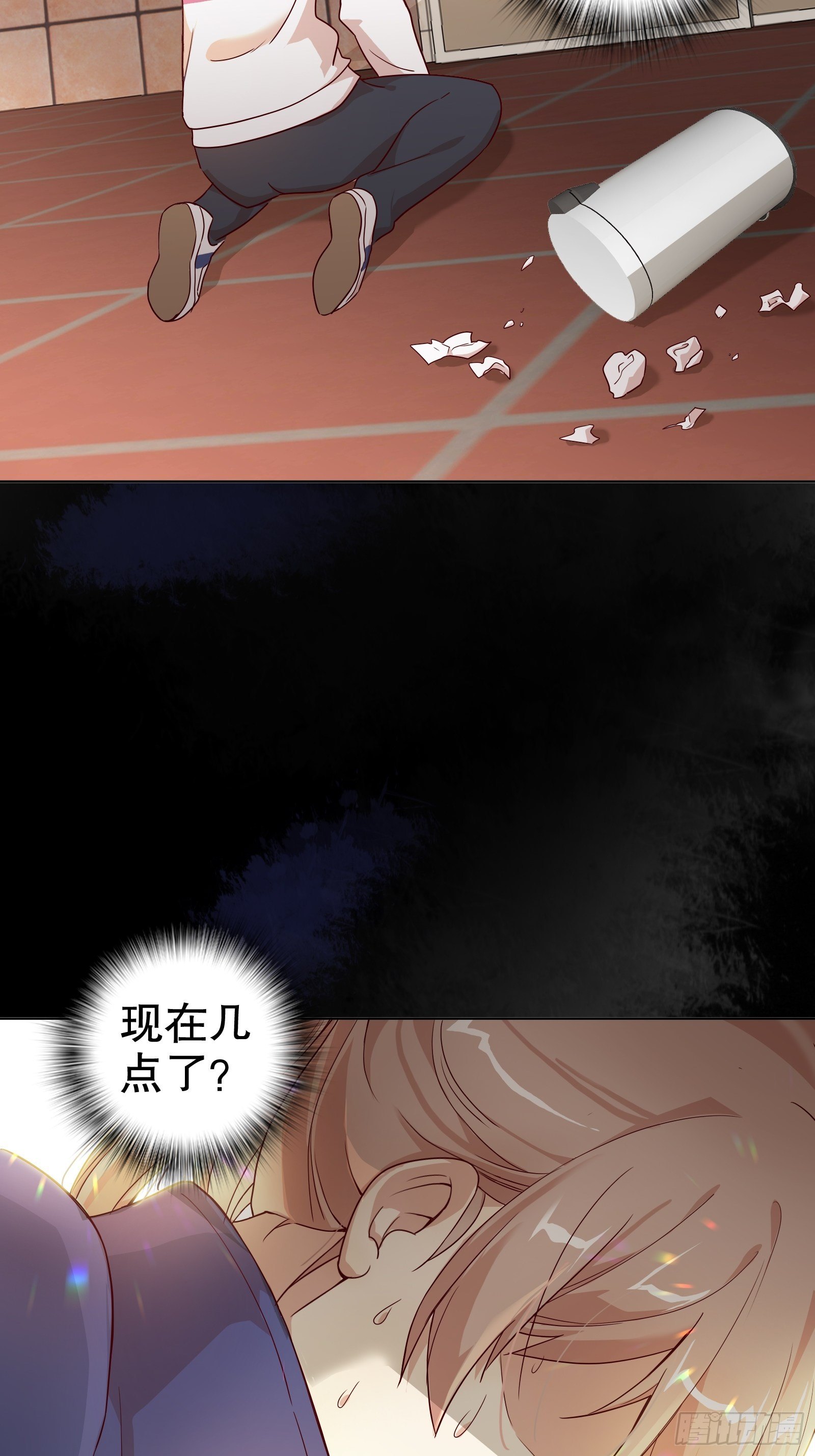 第七十五集-第76话