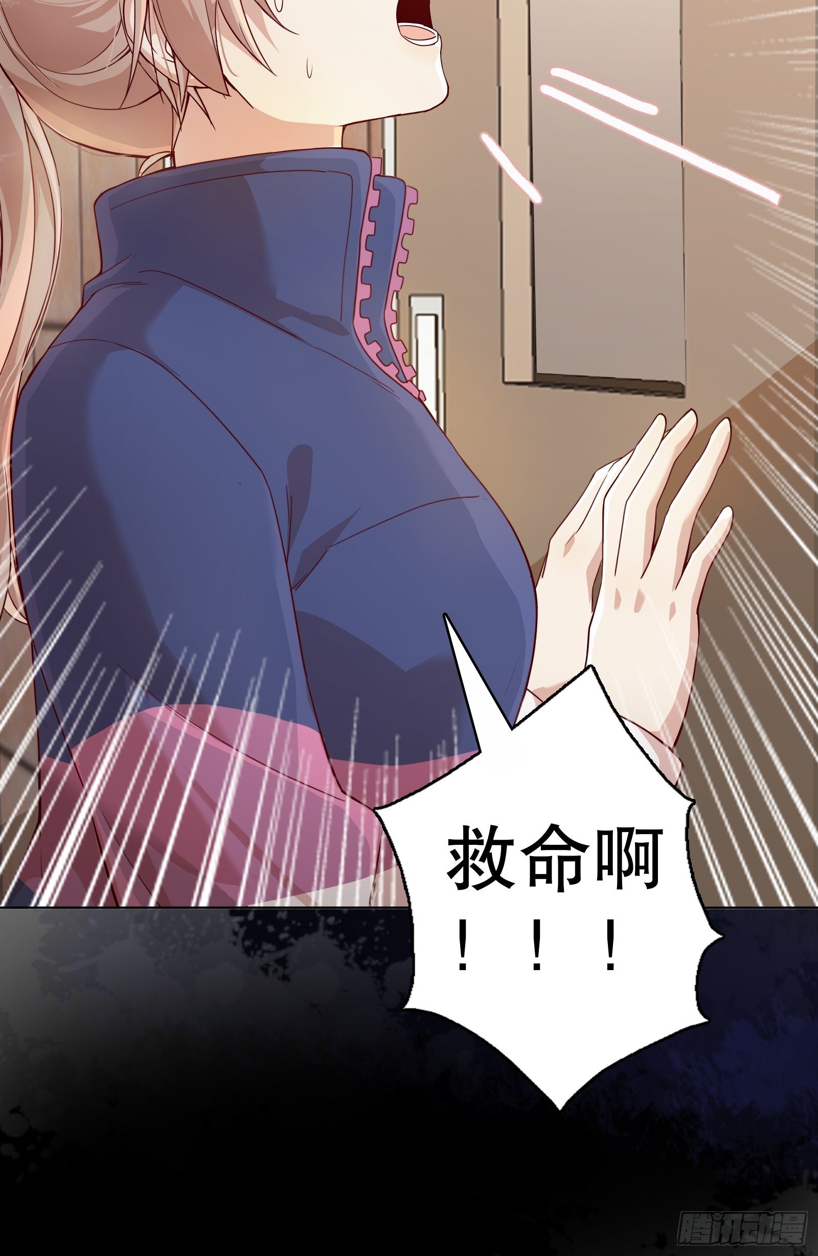 第七十五集-第76话
