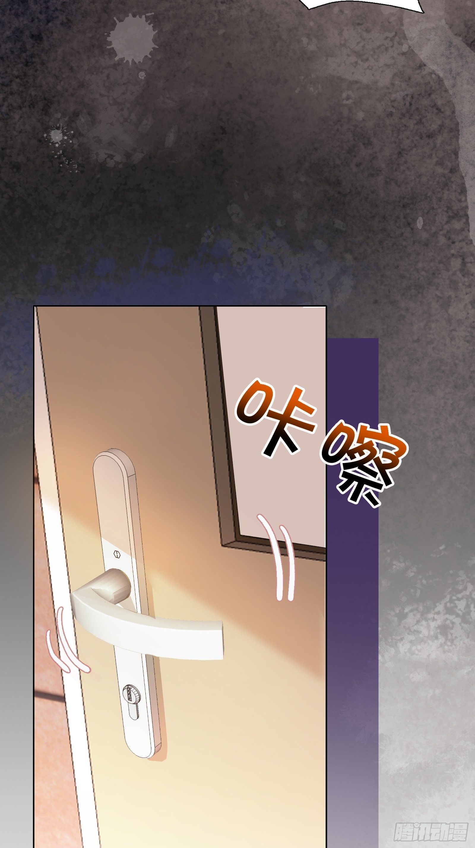 第七十五集-第76话