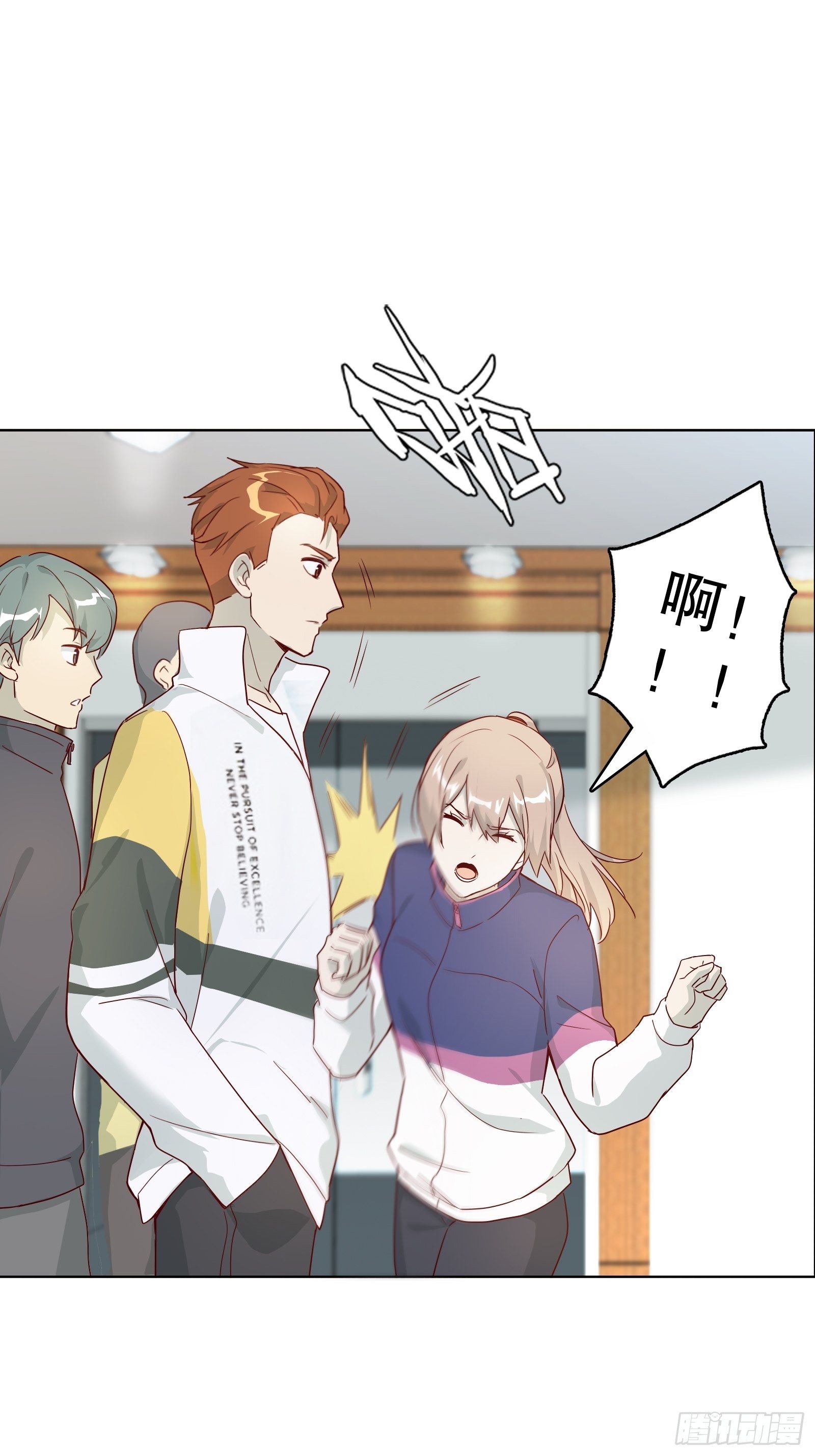 第七十五集-第76话
