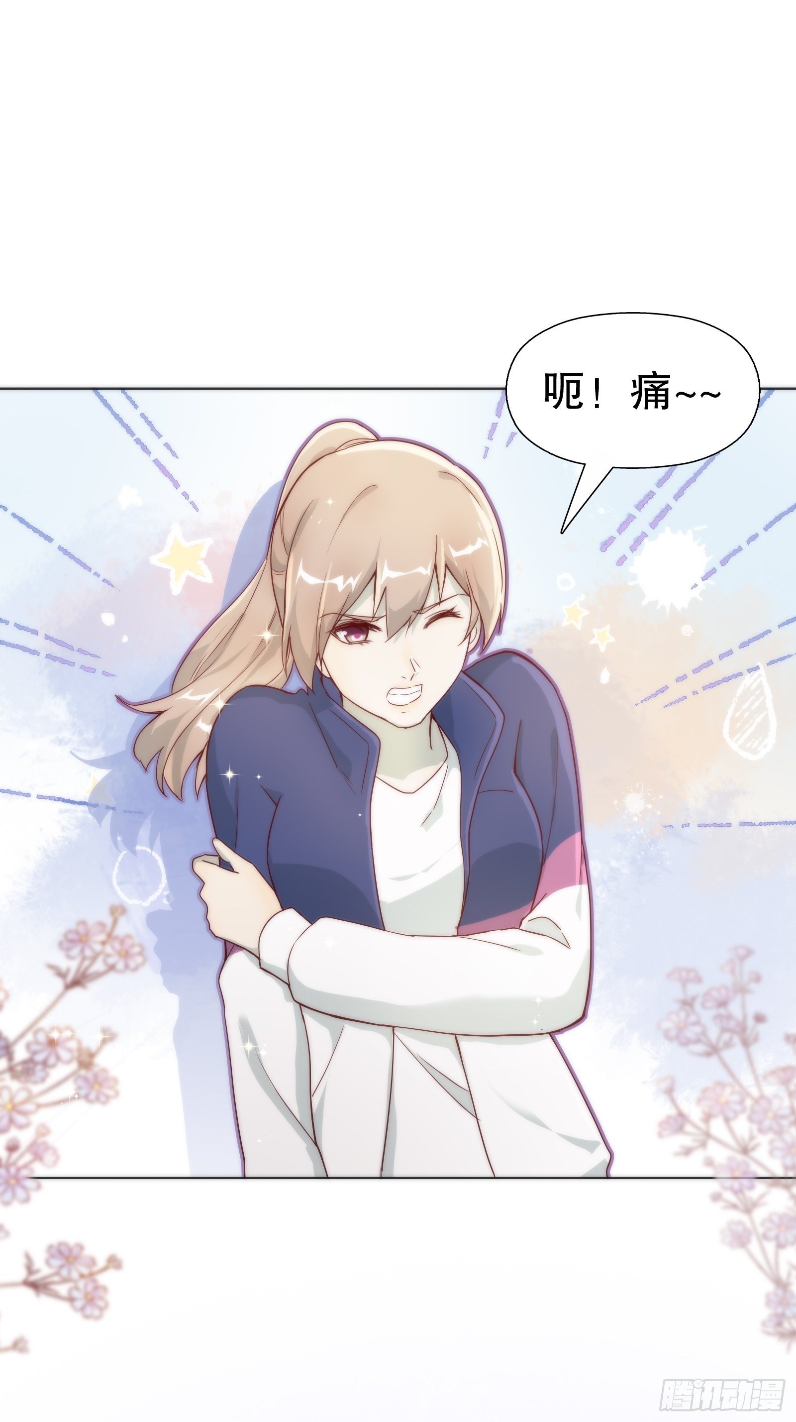 第七十五集-第76话