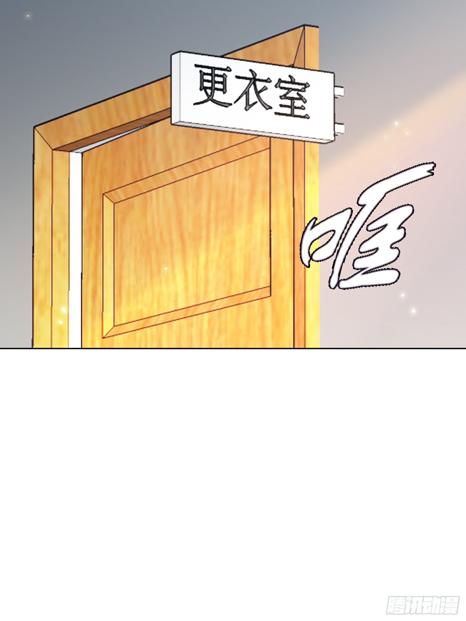第七十五集-第76话