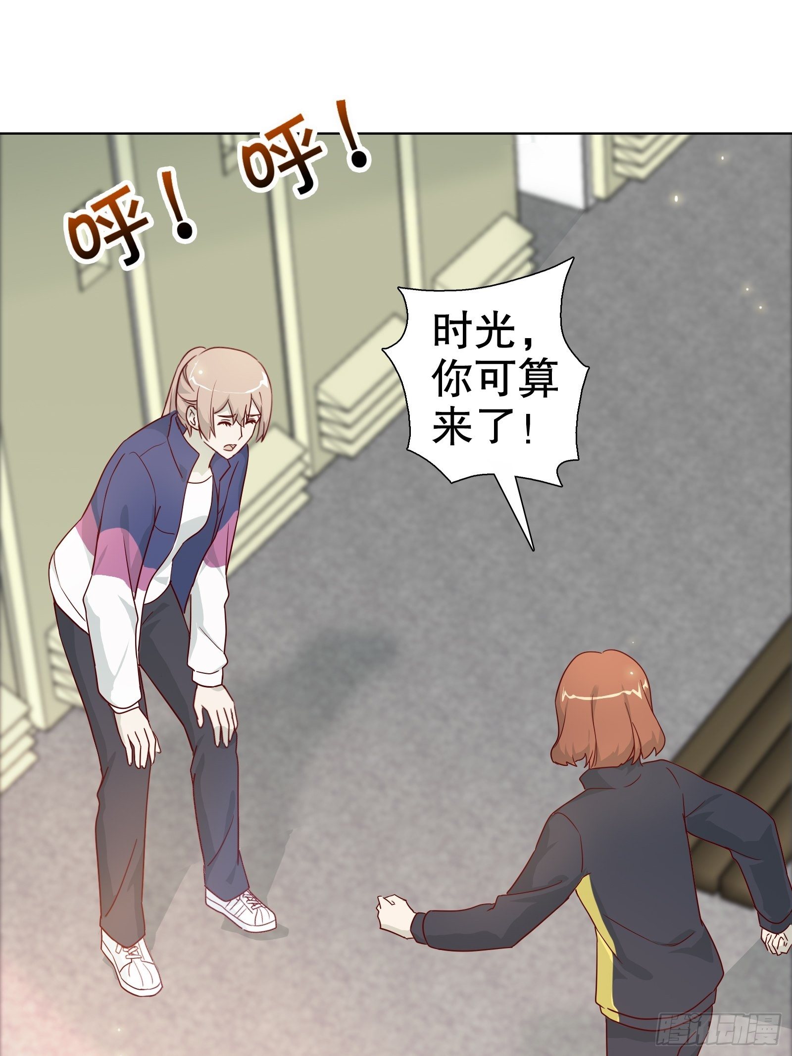 第七十五集-第76话