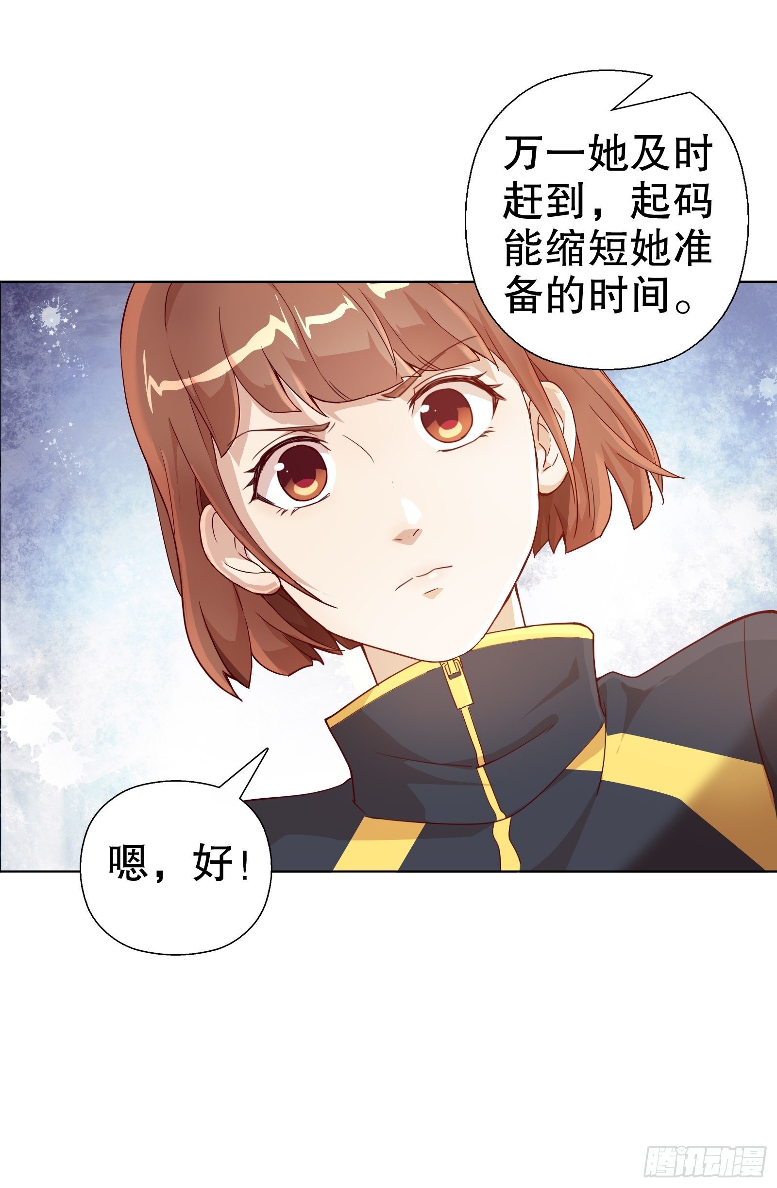 第七十五集-第76话