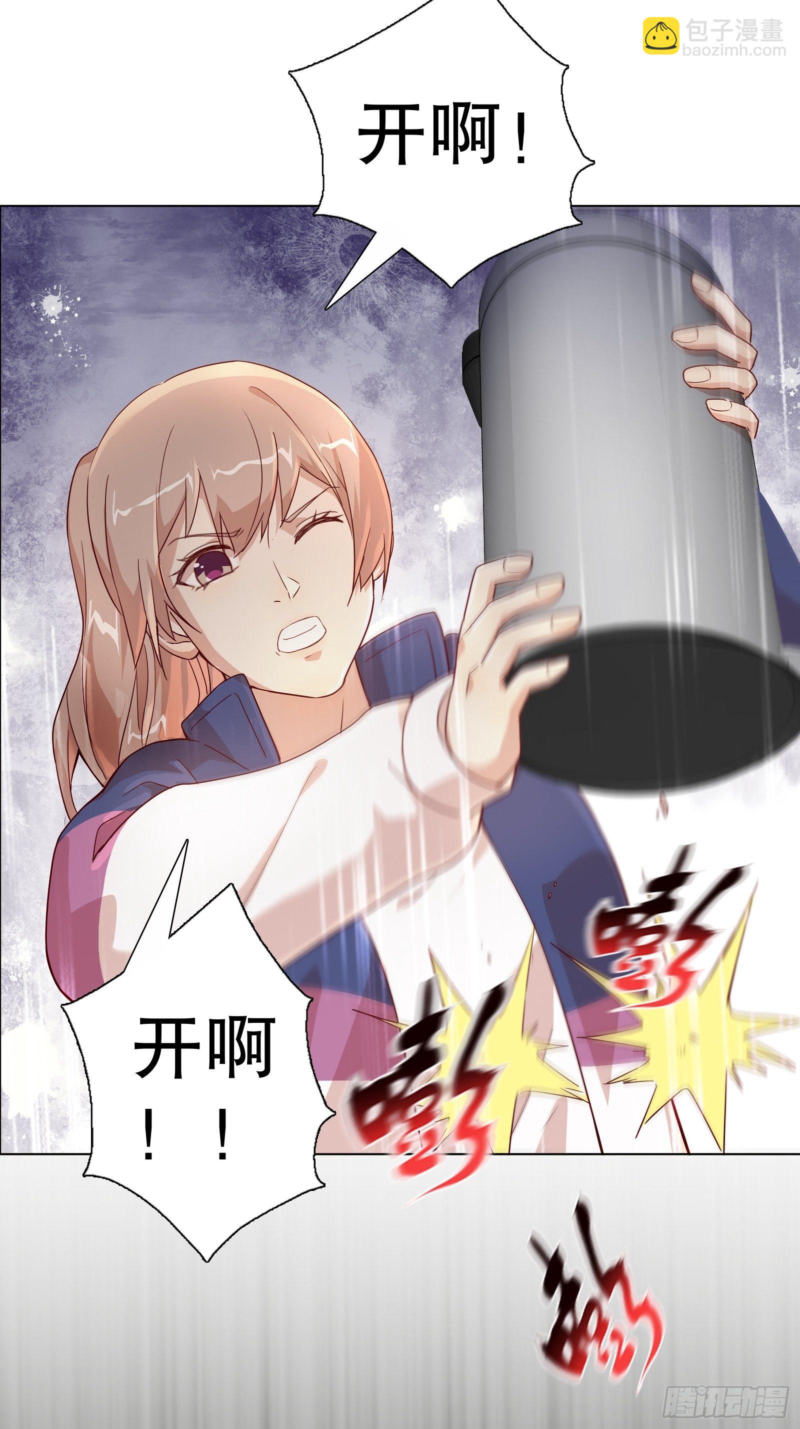 第七十五集-第76话