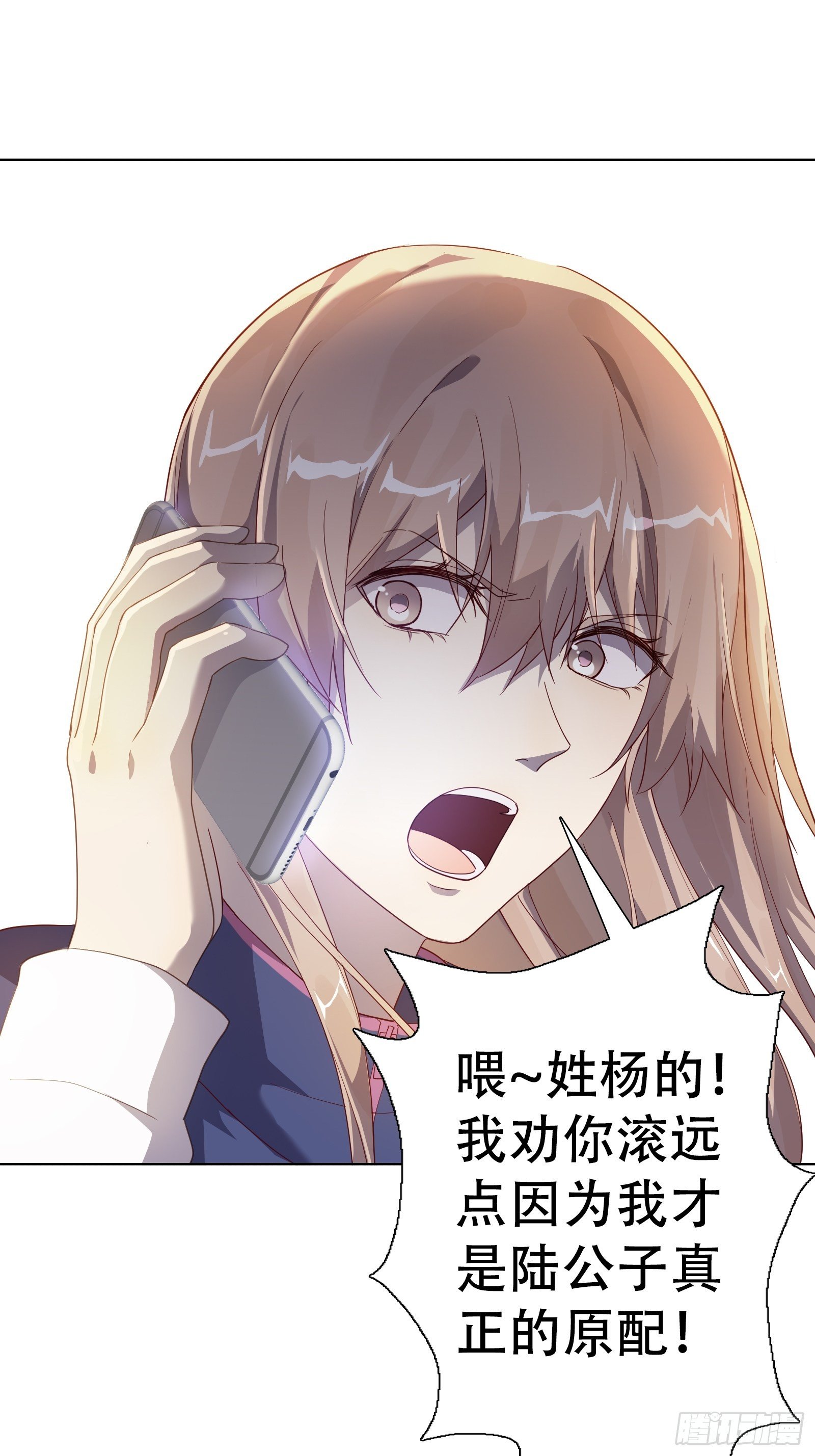 第七十七集-第78话