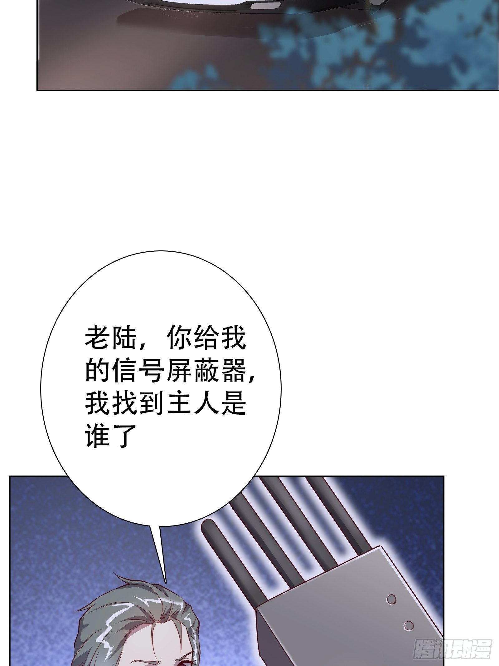 第七十七集-第78话