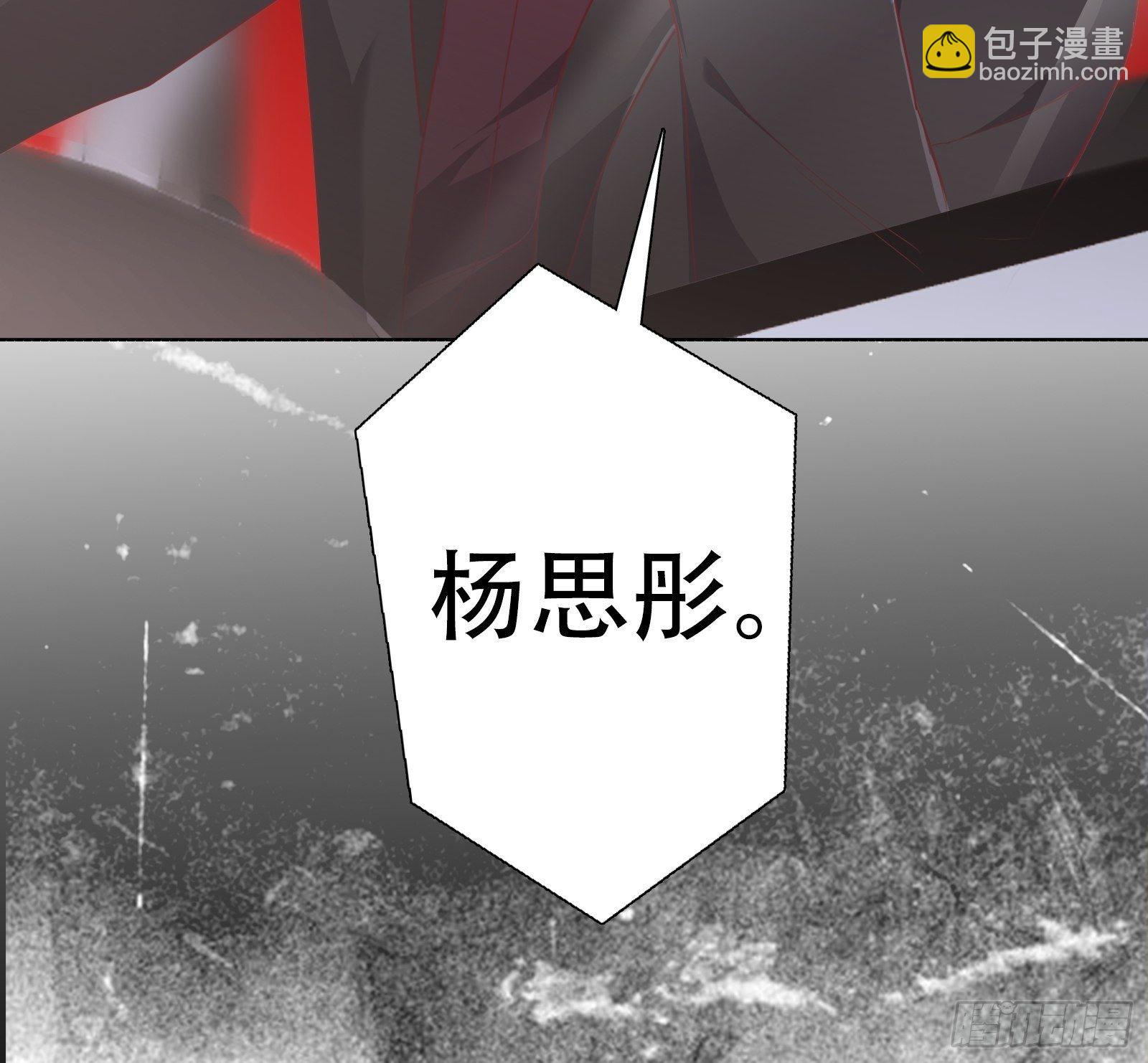 第七十七集-第78话