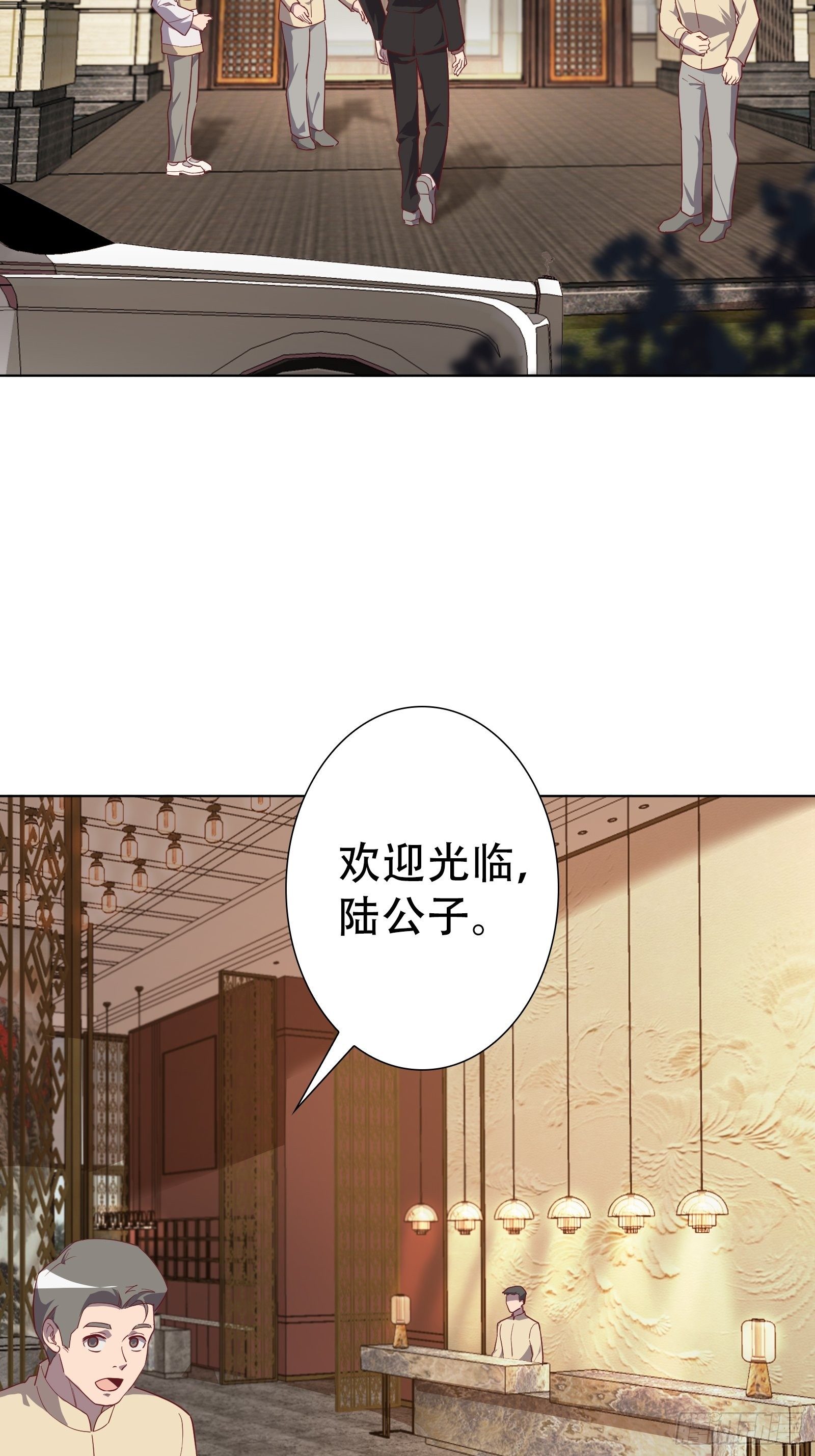 第七十七集-第78话