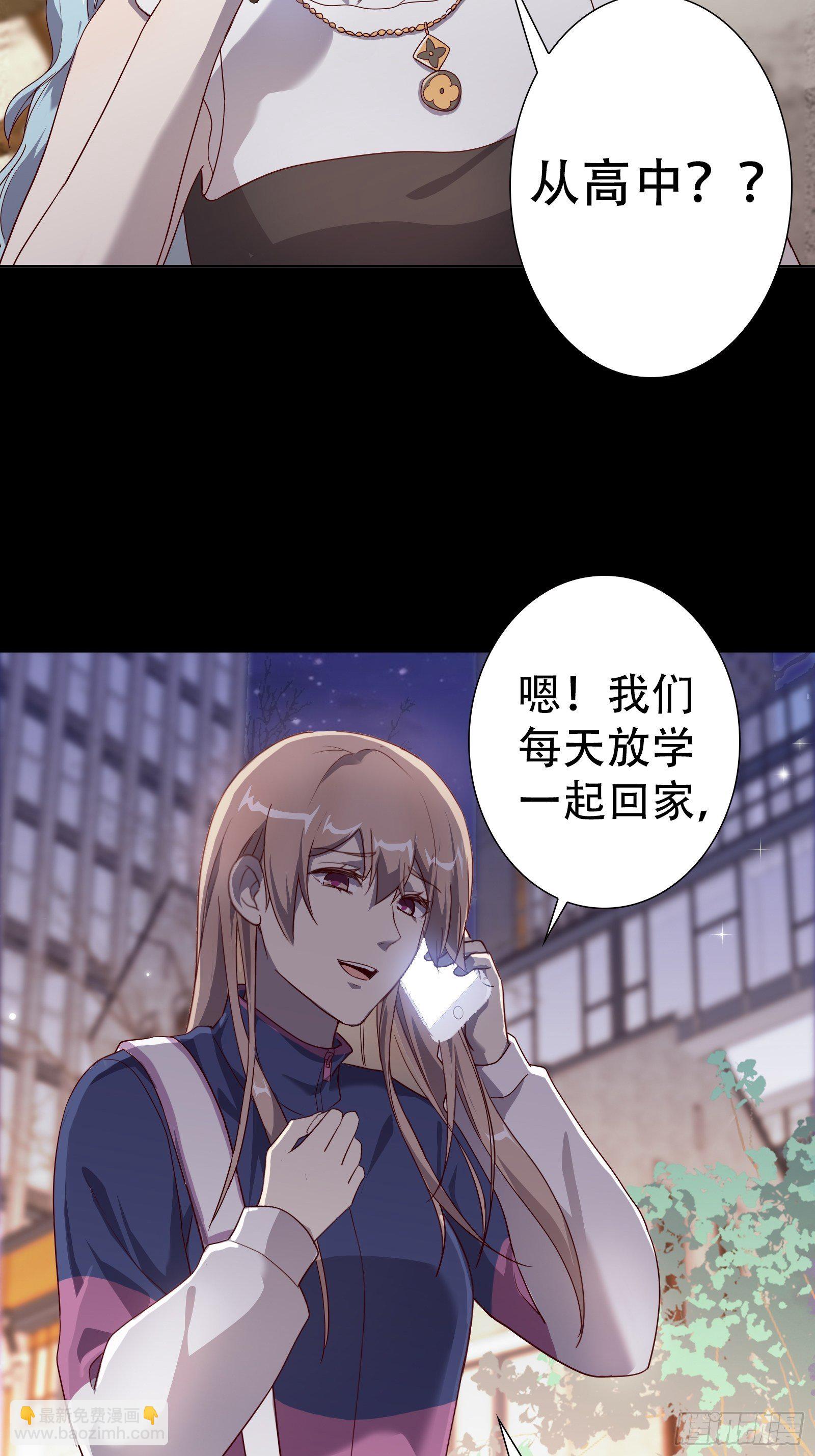第七十七集-第78话