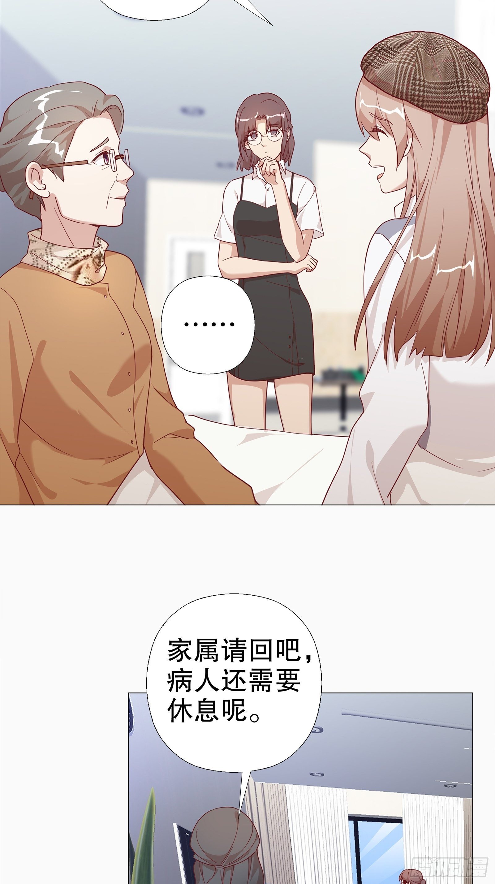 第七十九集-第80话