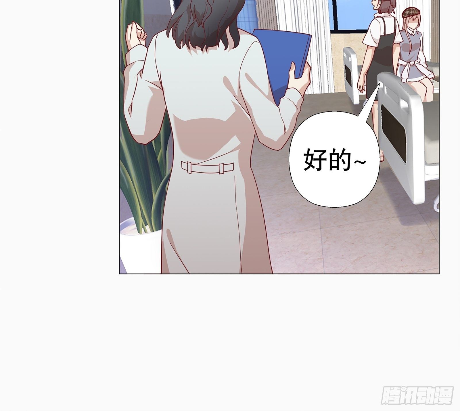 第七十九集-第80话