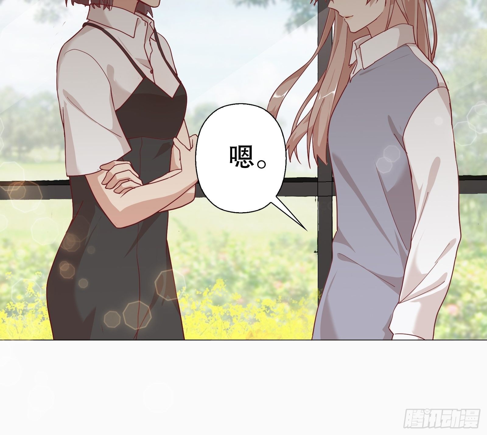 第七十九集-第80话