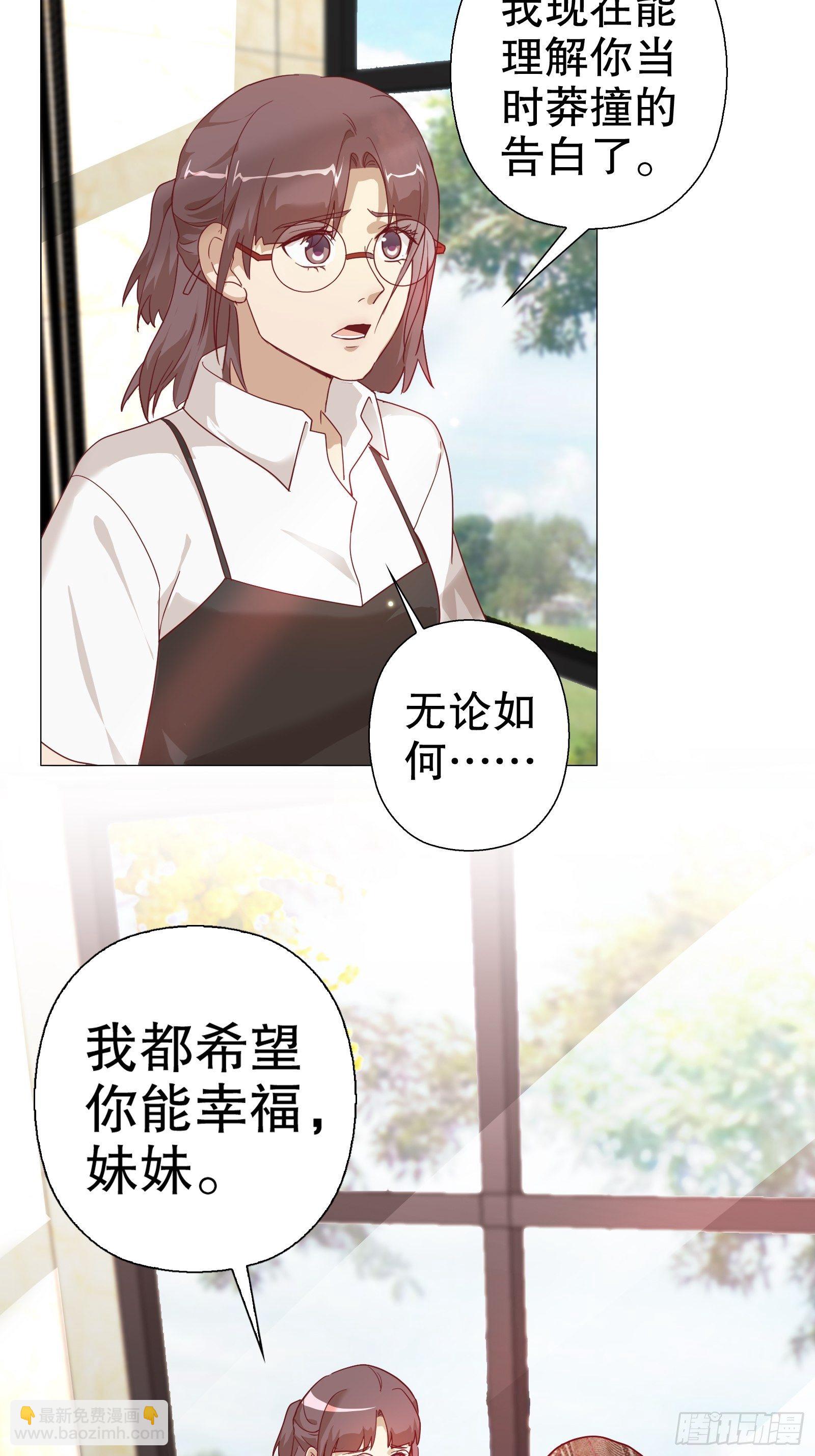 第七十九集-第80话