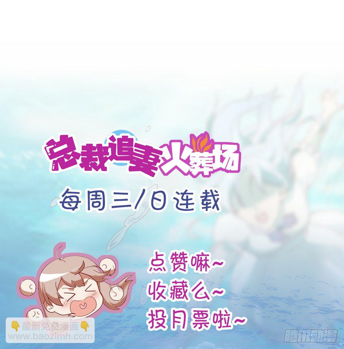 第九集-第10话