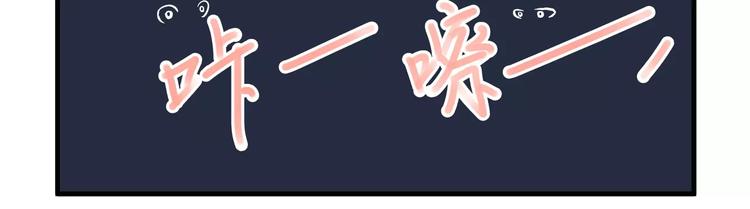 第13话 追踪&游戏-第14话