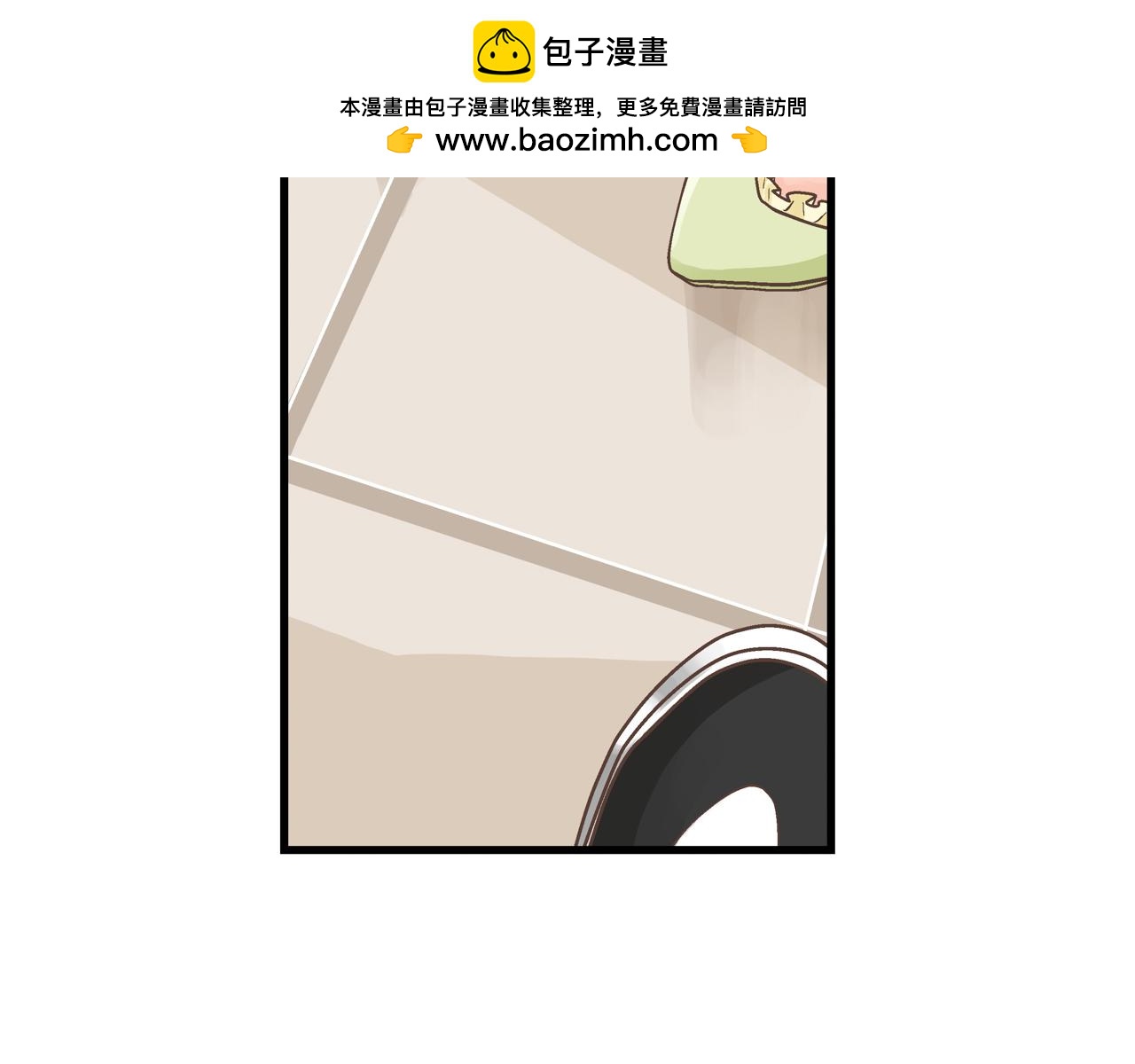 第39话 熊孩子的溺爱妈-第40话