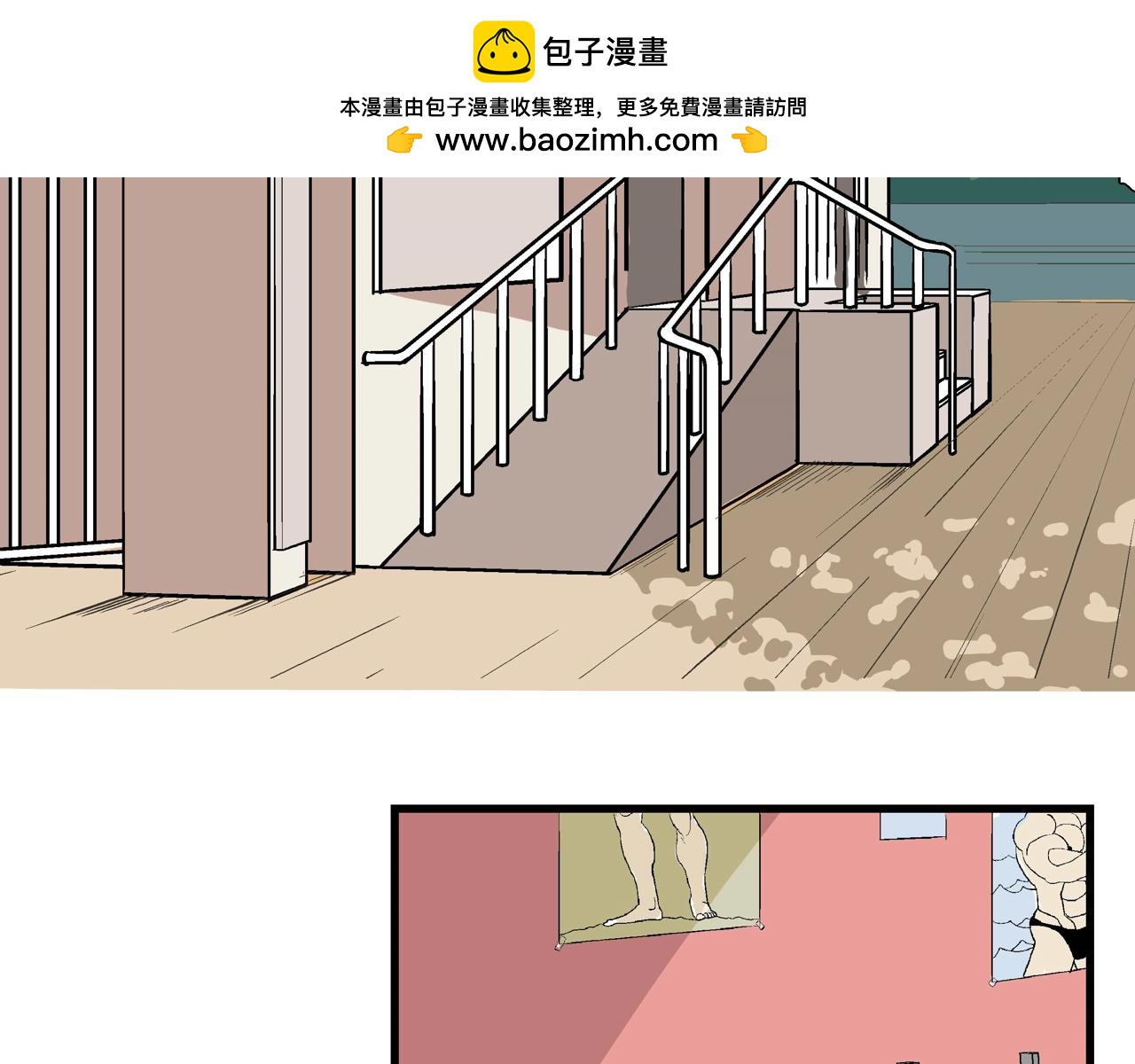 第49回 出发准备-第50话