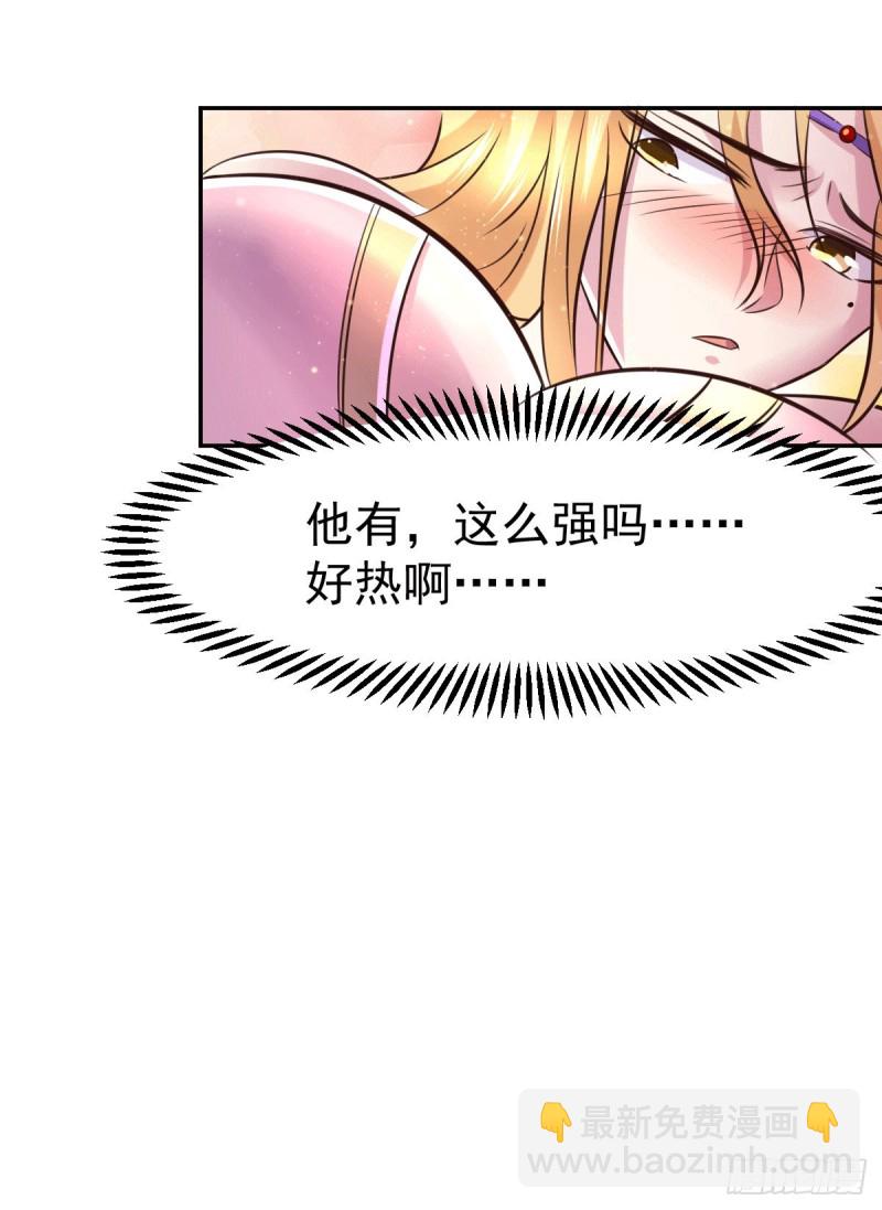 第101话 暗杀-第108话
