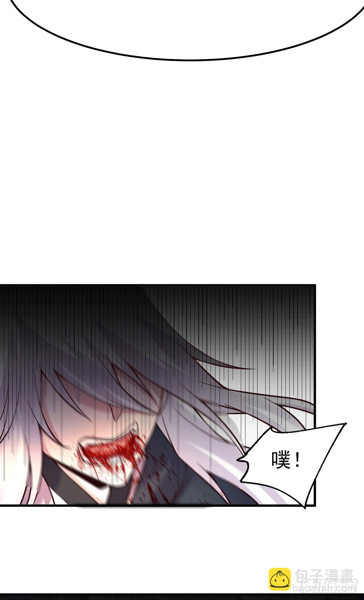 第103话 他已经不行了-第110话
