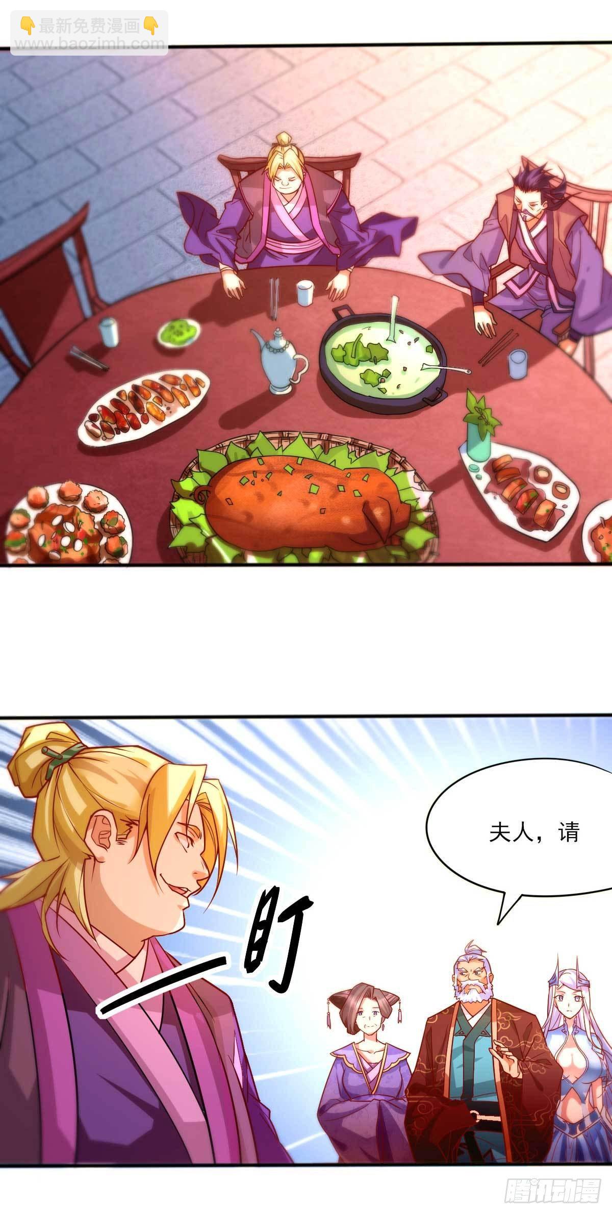 第11话 针锋相对-第12话