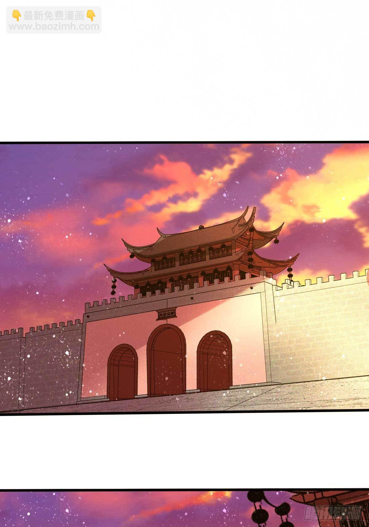 第11话 针锋相对-第12话