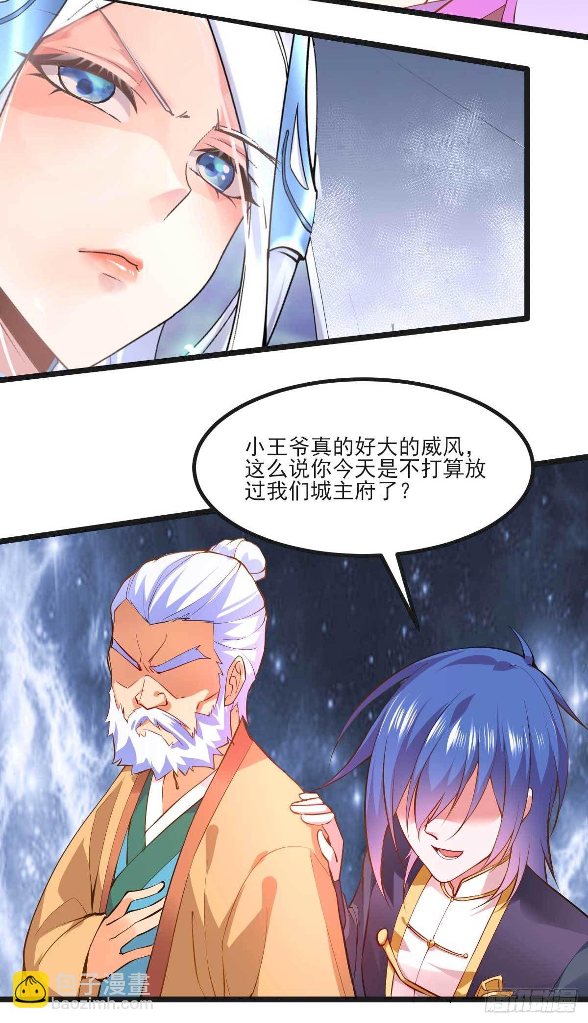 第11话 针锋相对-第12话