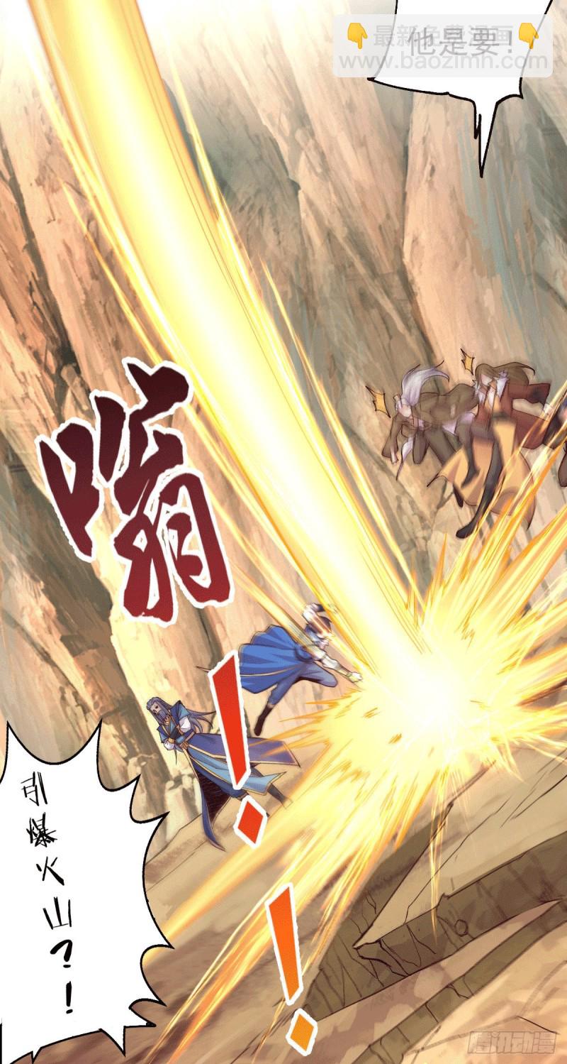 第105话 守住了秘密&hellip;&hellip;-第112话