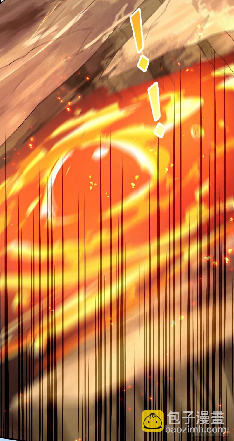 第105话 守住了秘密&hellip;&hellip;-第112话