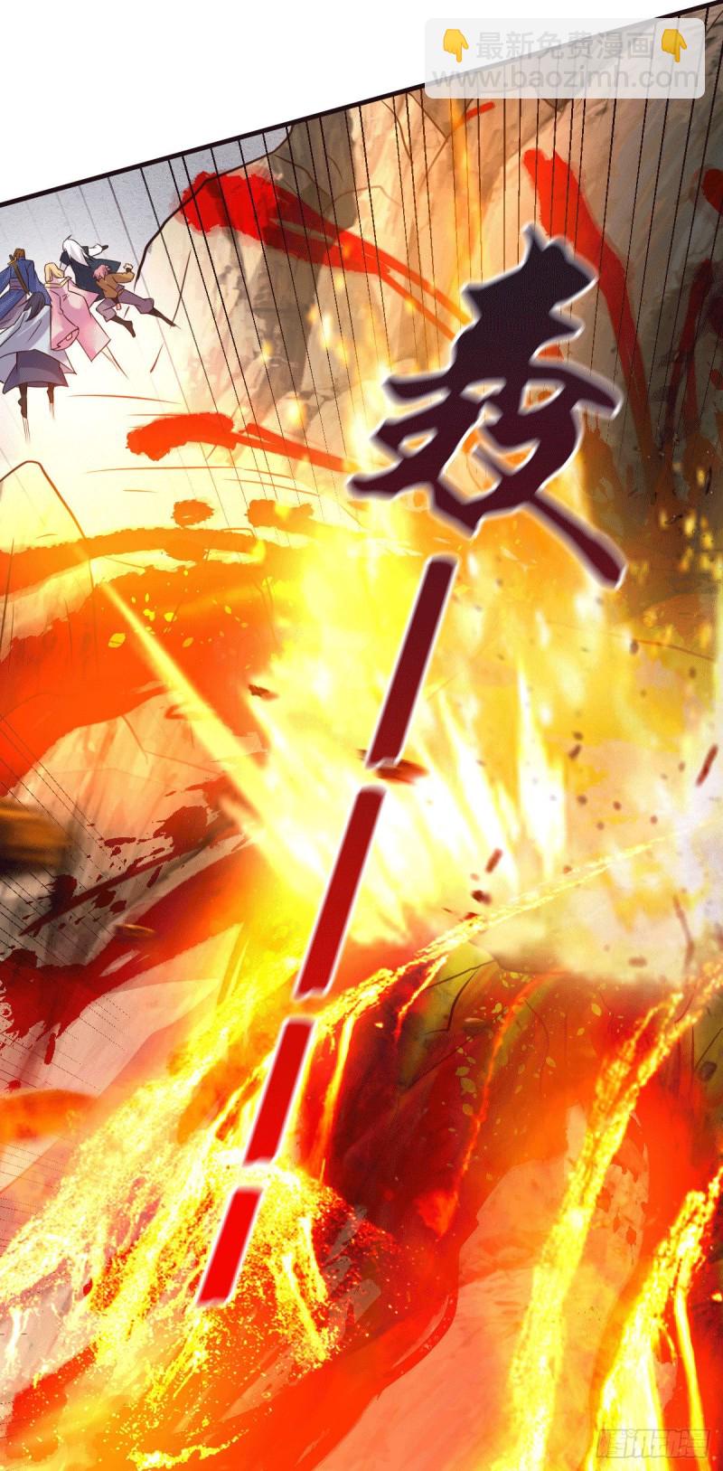 第105话 守住了秘密&hellip;&hellip;-第112话