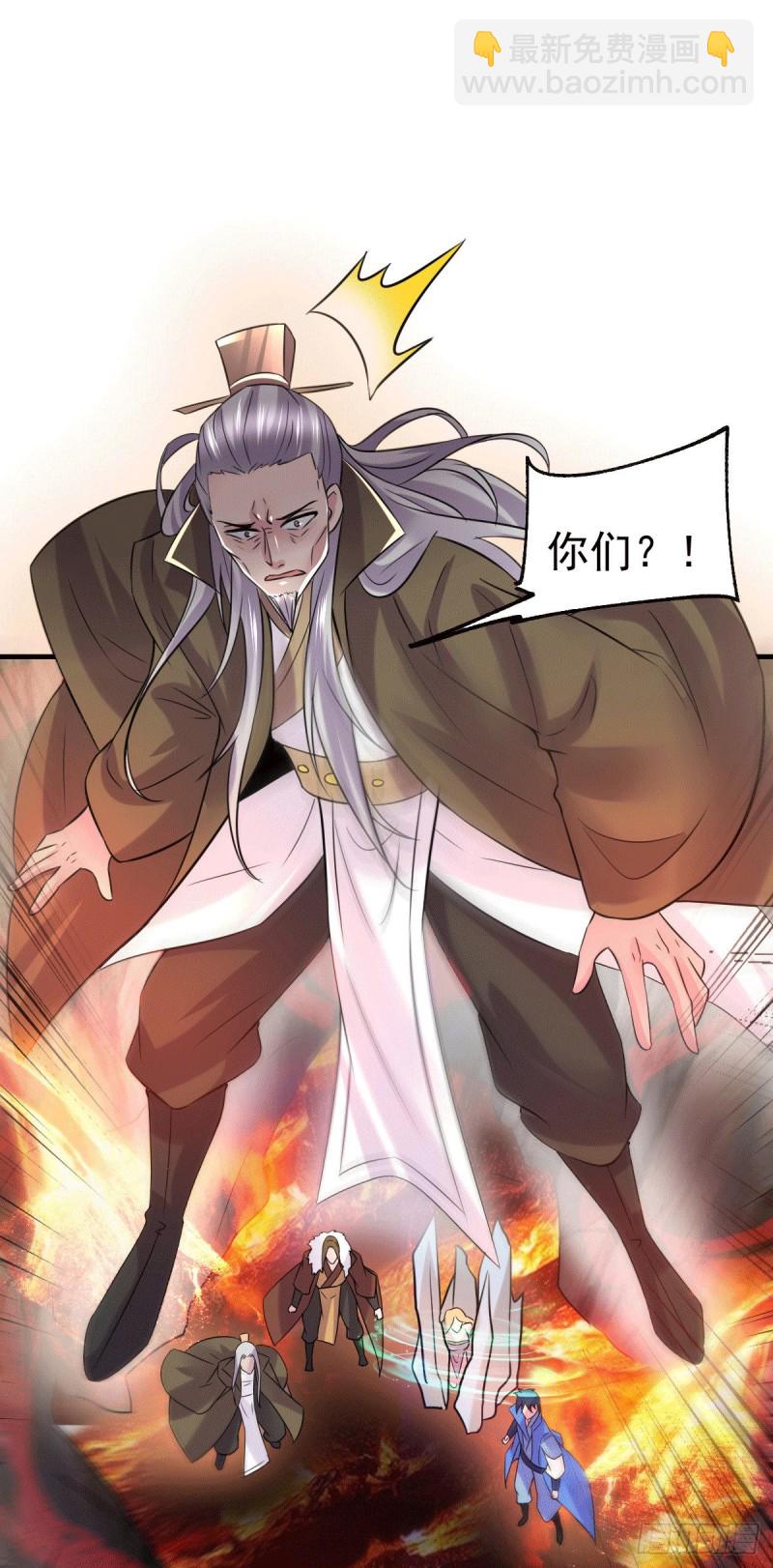 第107话 挑拨离间？我在行！-第114话