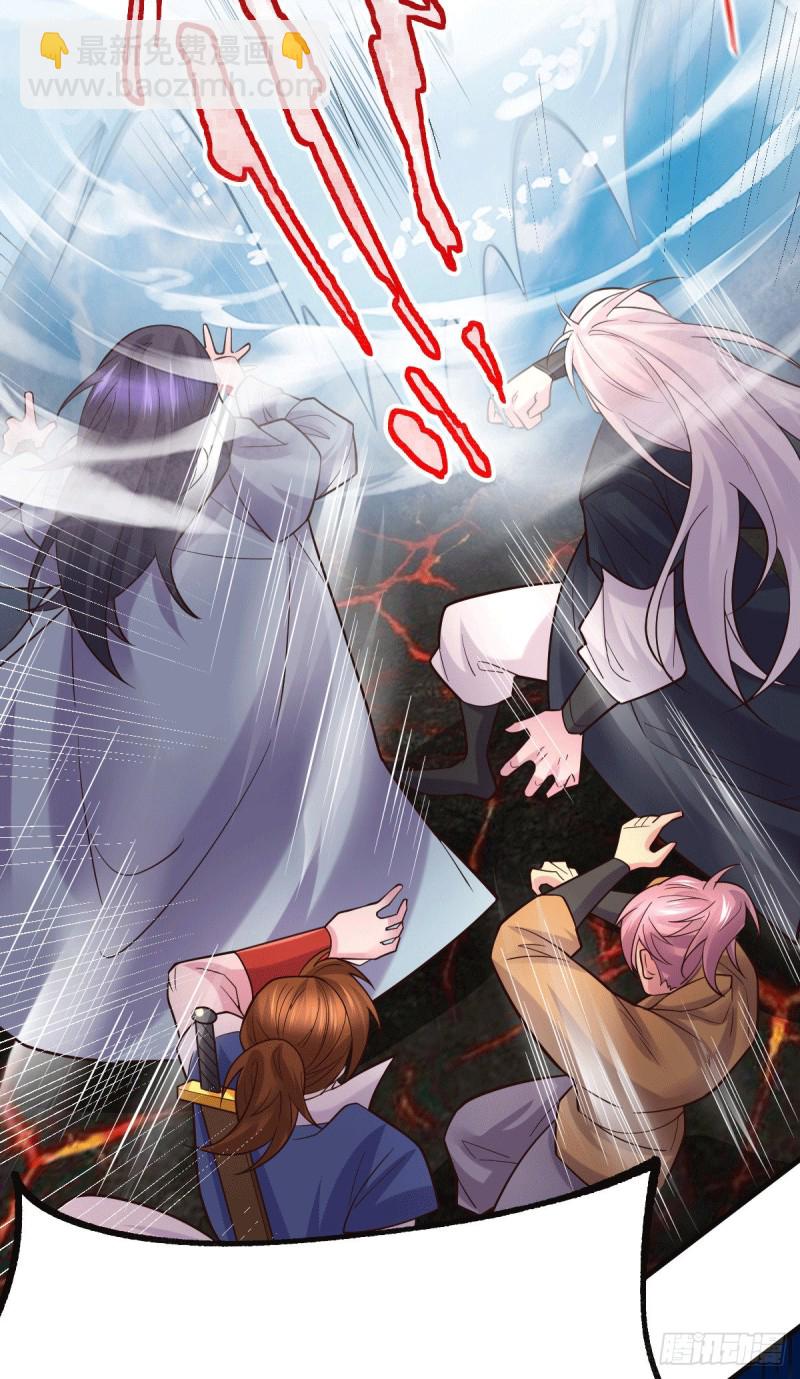 第107话 挑拨离间？我在行！-第114话