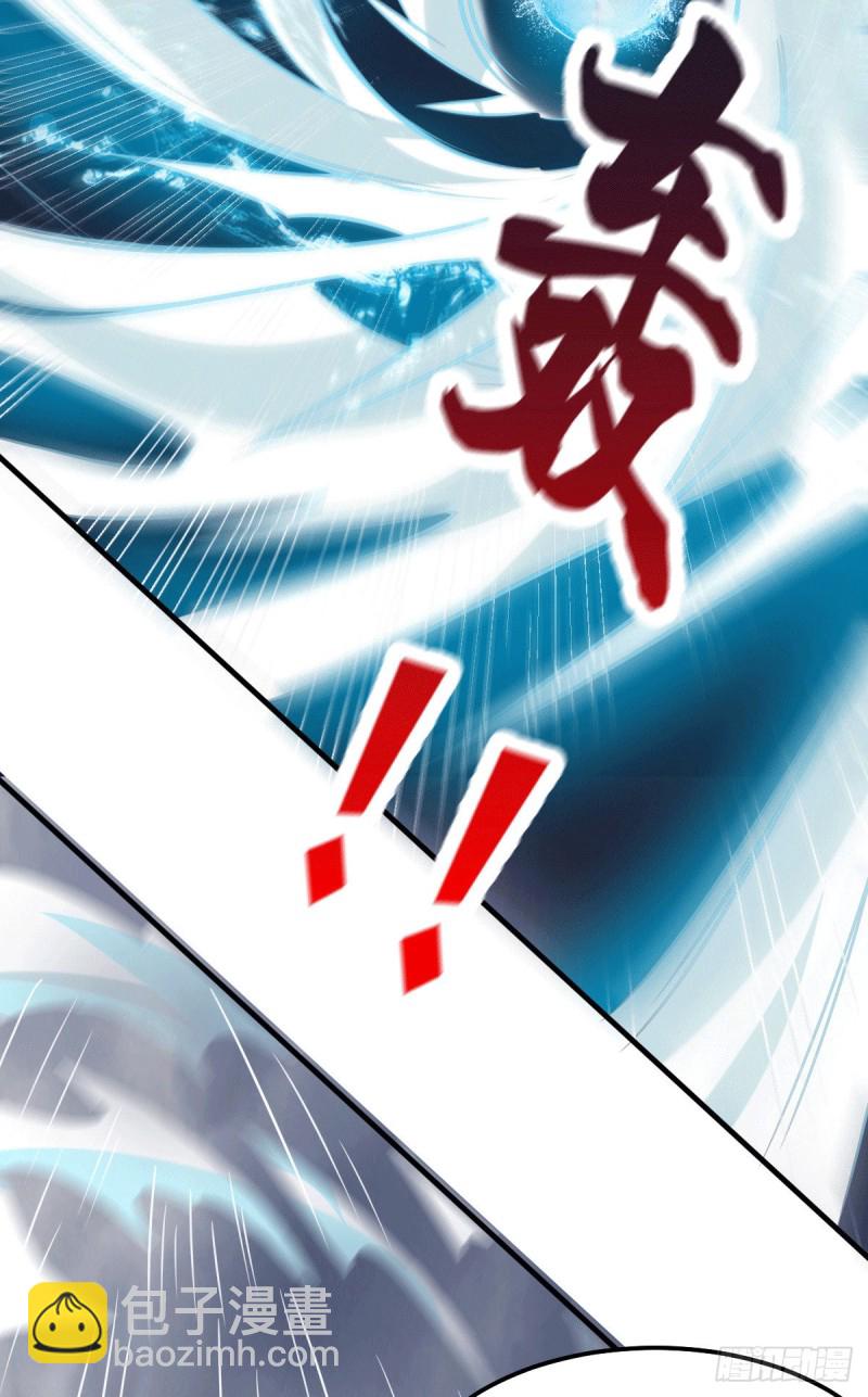 第109话 救兵来了？-第116话