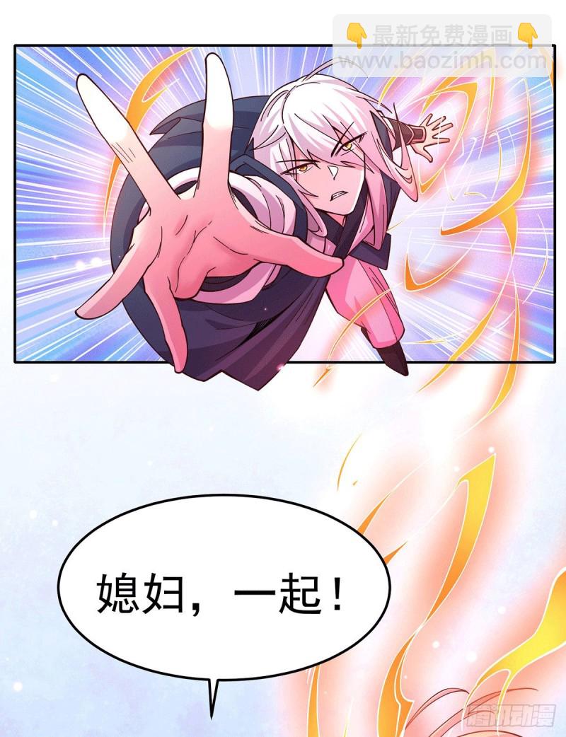 第121话 重塑晋级！-第128话