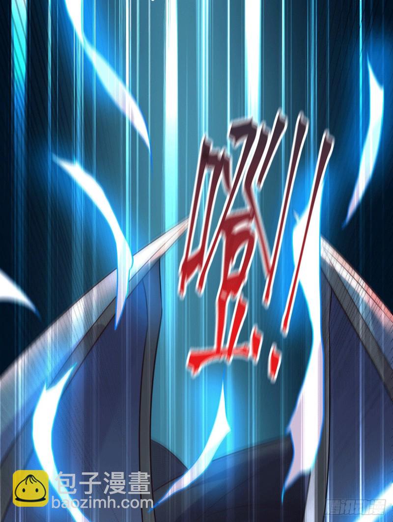 第123话 偷亲被抓包-第130话