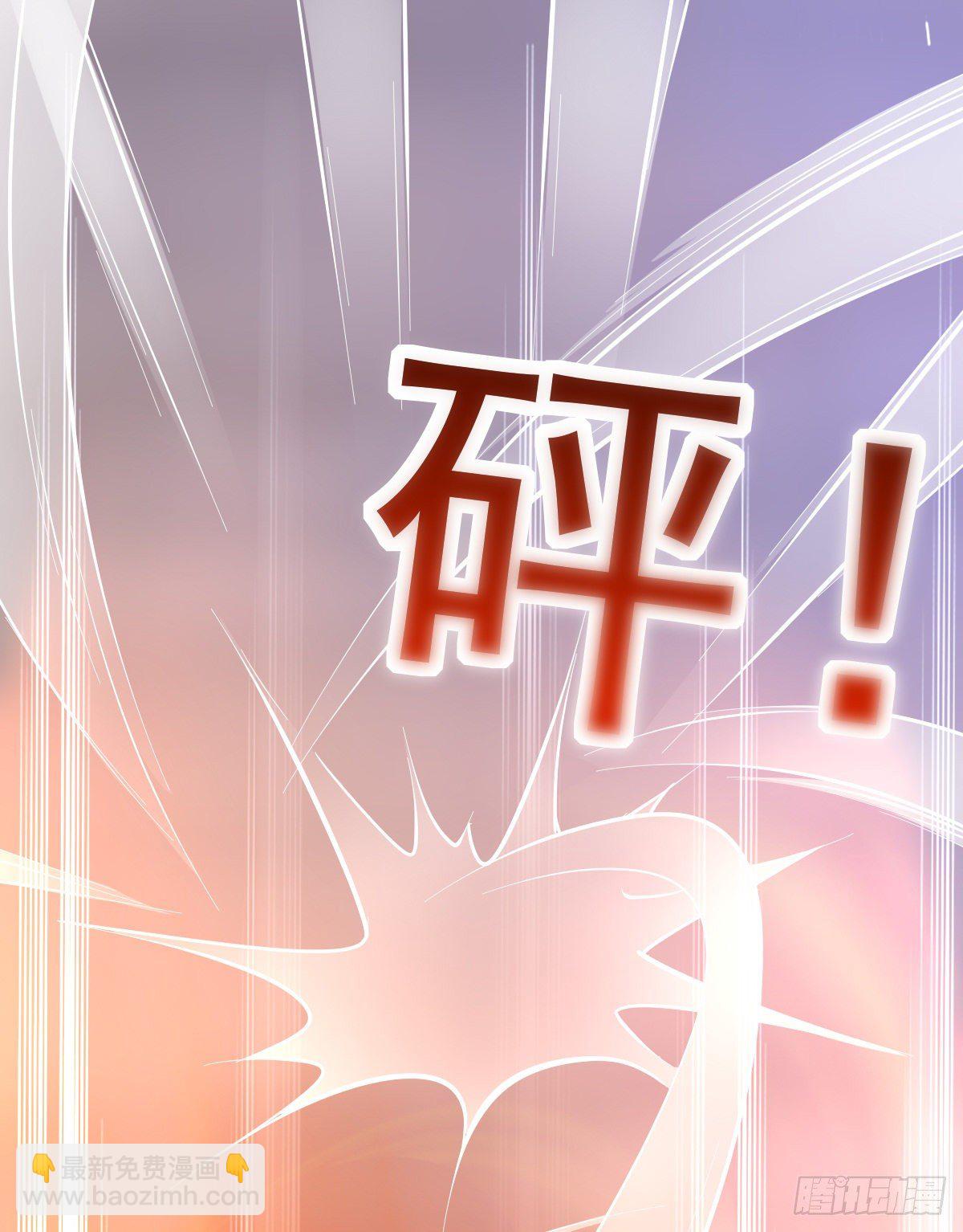 第13话 一品宗师的恐怖（二）(1/3)-第14话