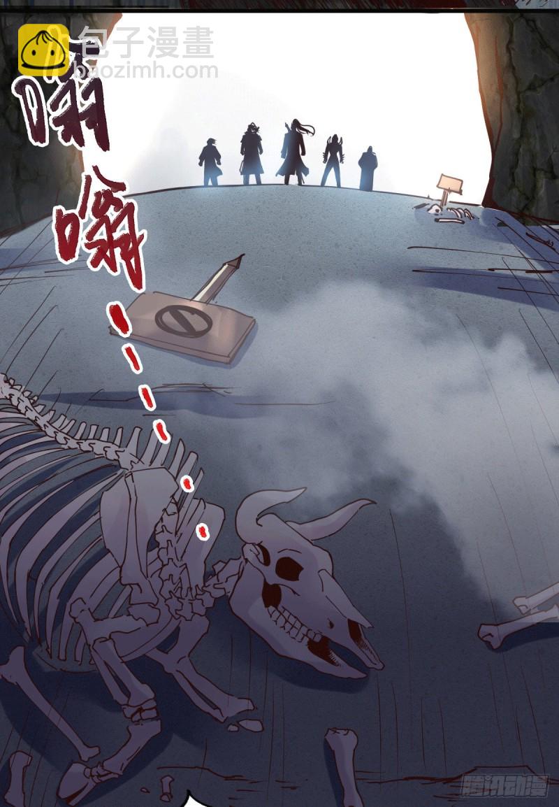 第127话 坚持的原因-第134话