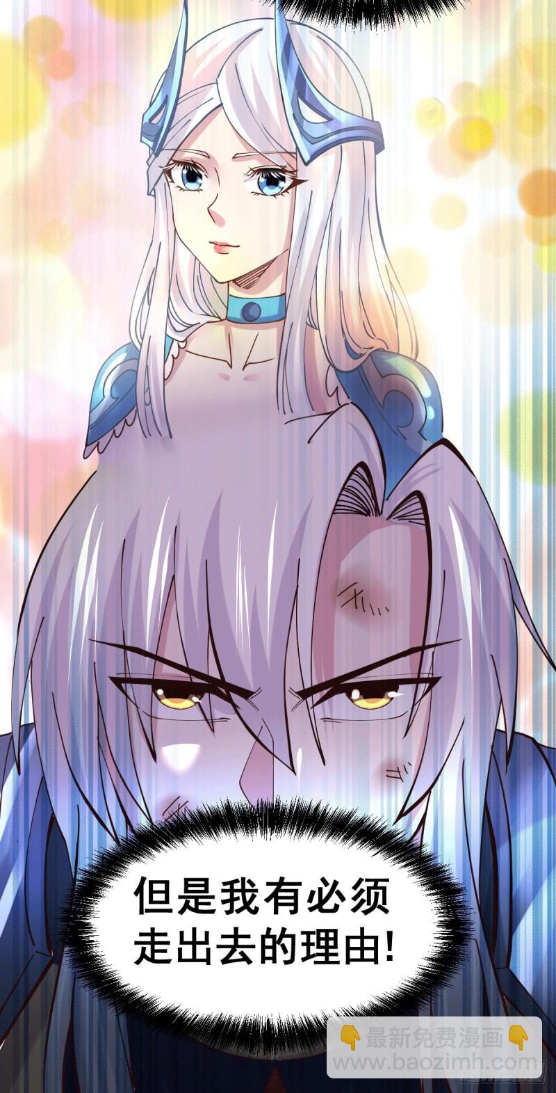 第127话 坚持的原因-第134话