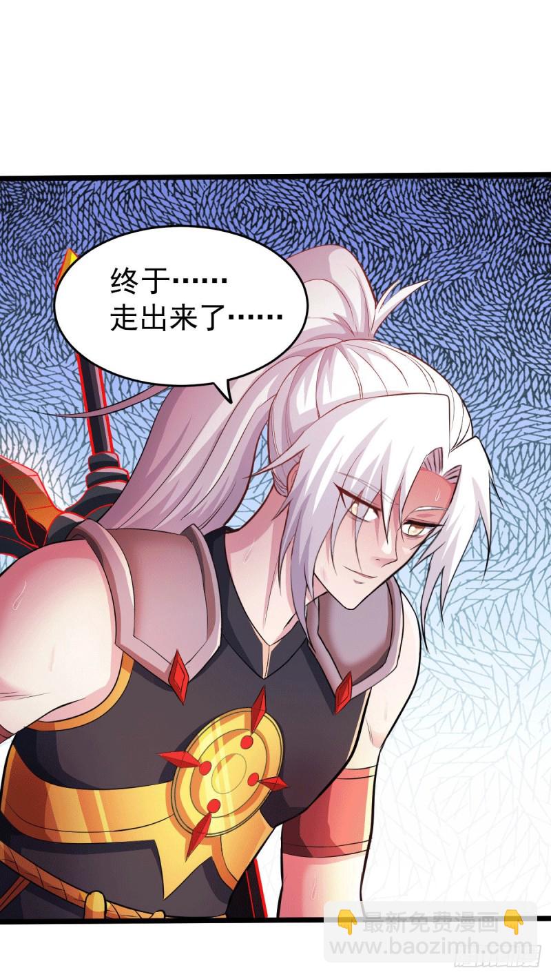 第127话 坚持的原因-第134话