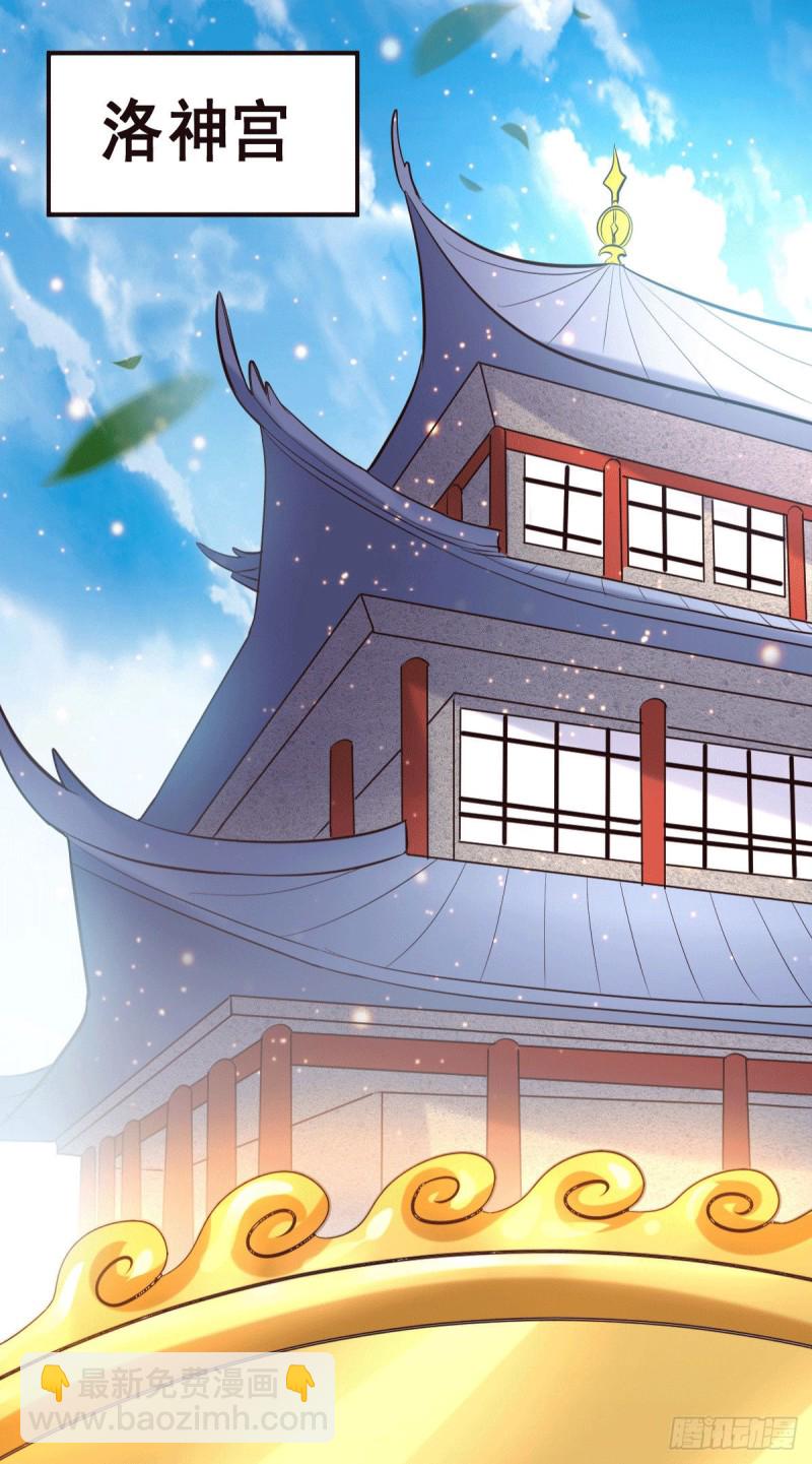 第127话 坚持的原因-第134话