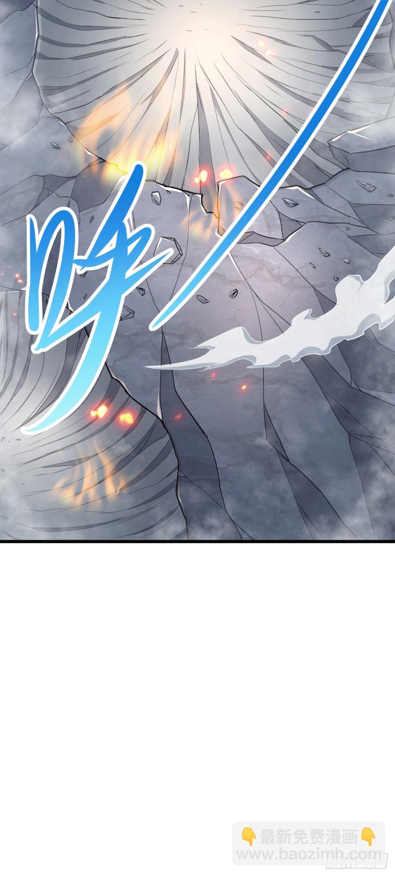 第135话 芊芊对姜寒一见钟情-第142话