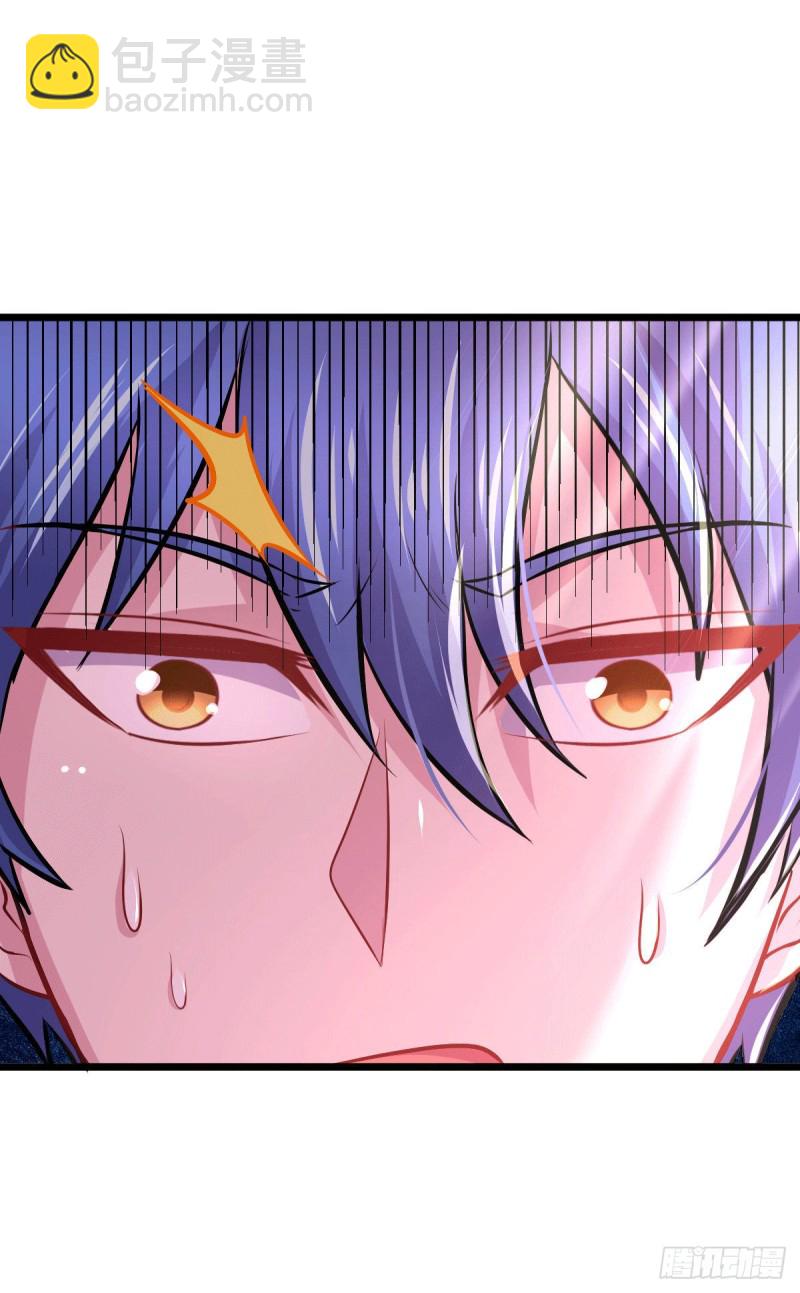 第137话 破除梦境-第144话