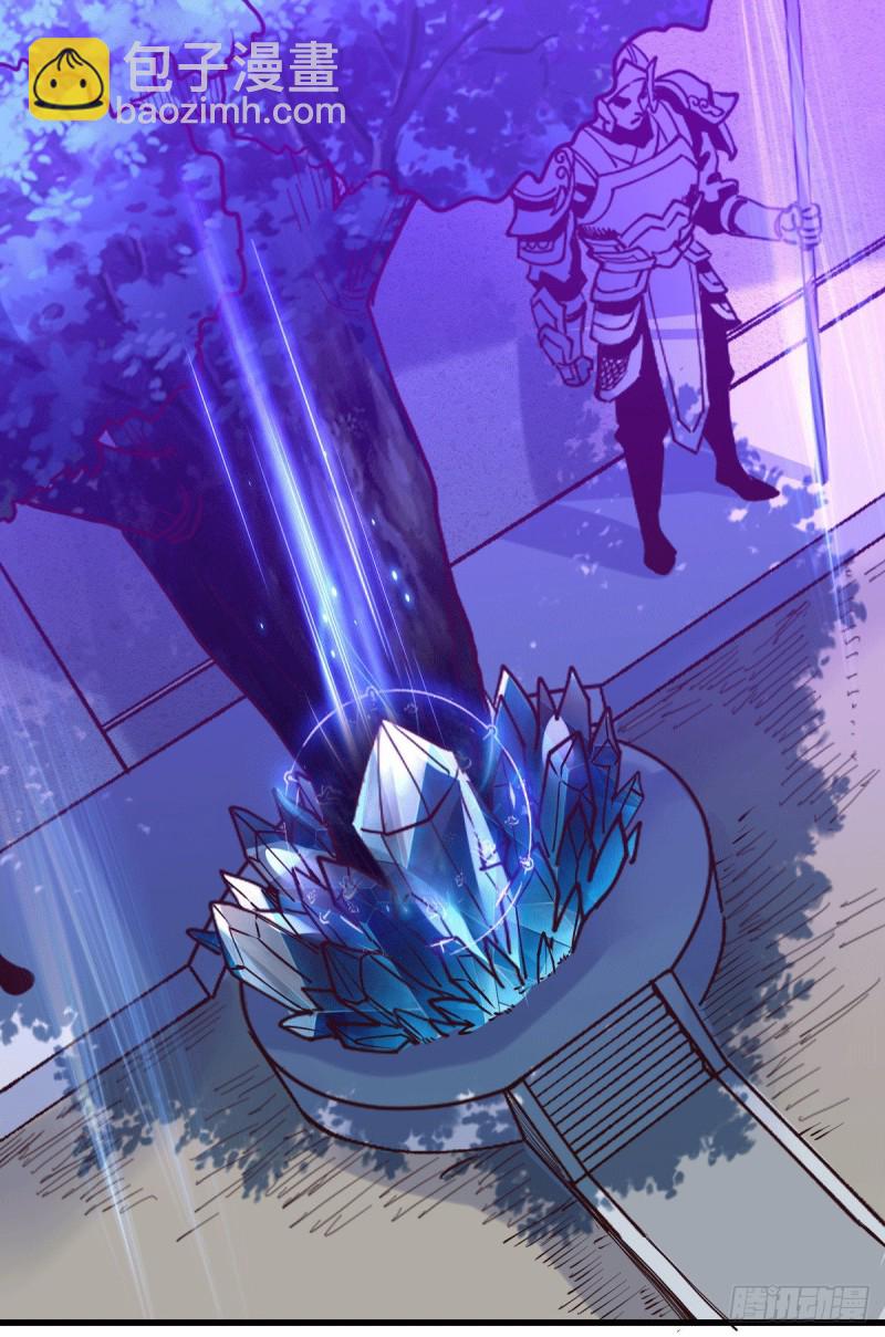 第139话 变阵-第146话