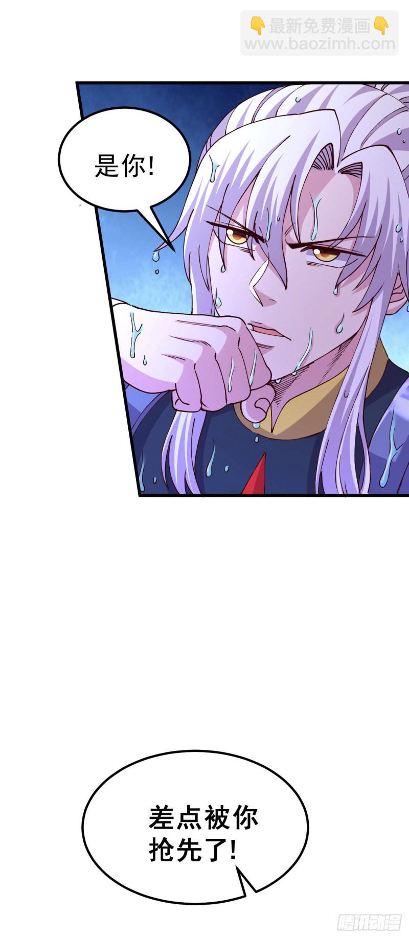 第139话 变阵-第146话