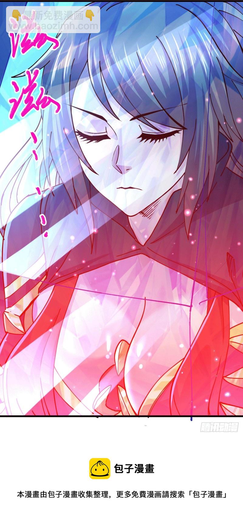 第139话 变阵-第146话