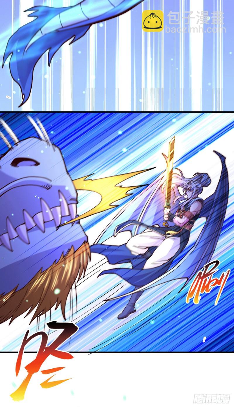 第141话 与海皇宗联手对敌(1/2)-第148话