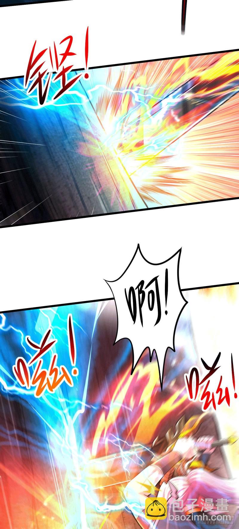 第142话 玉玺被夺-第150话