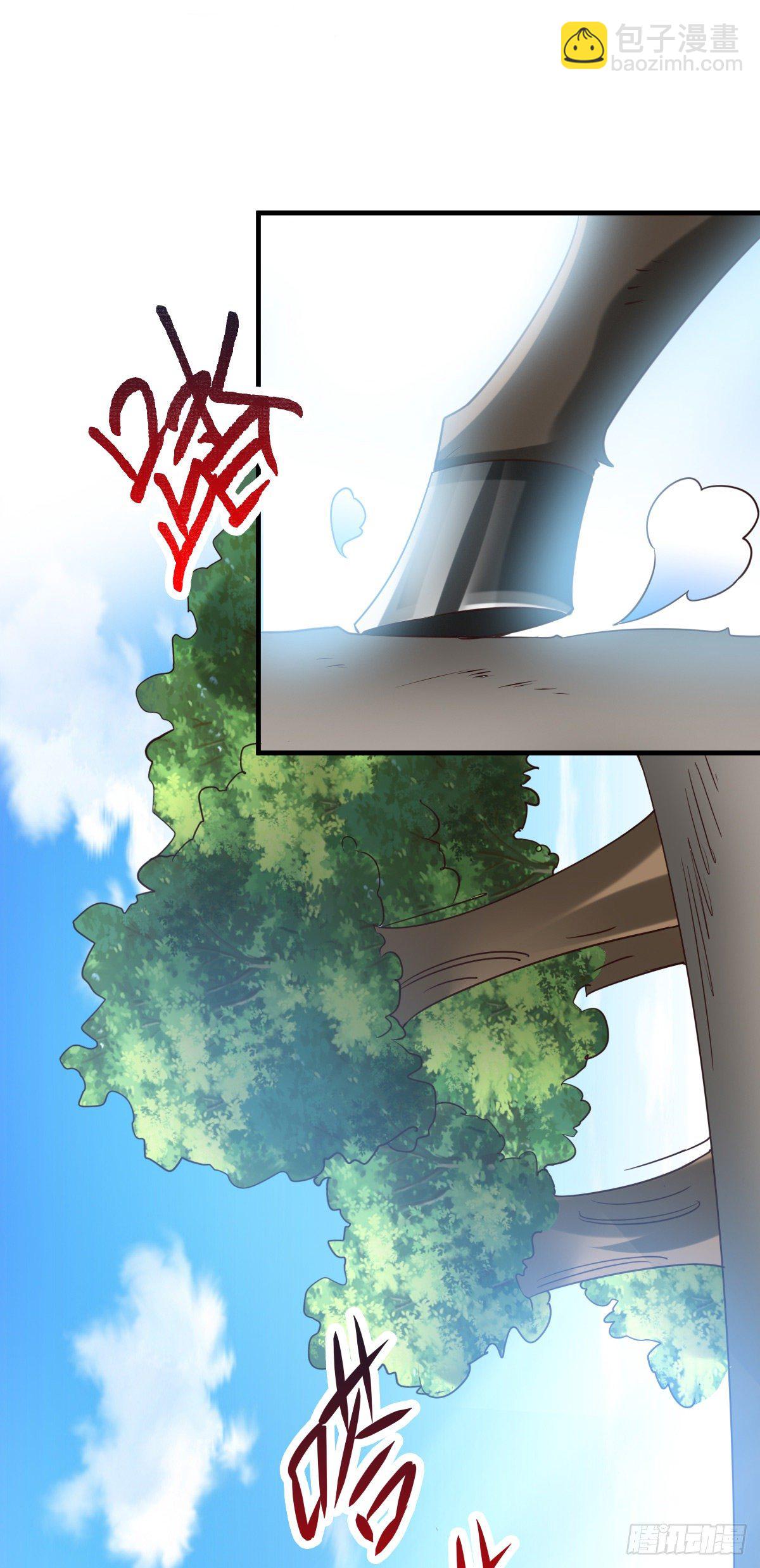 第15话 一个&ldquo;请求&rdquo;-第16话