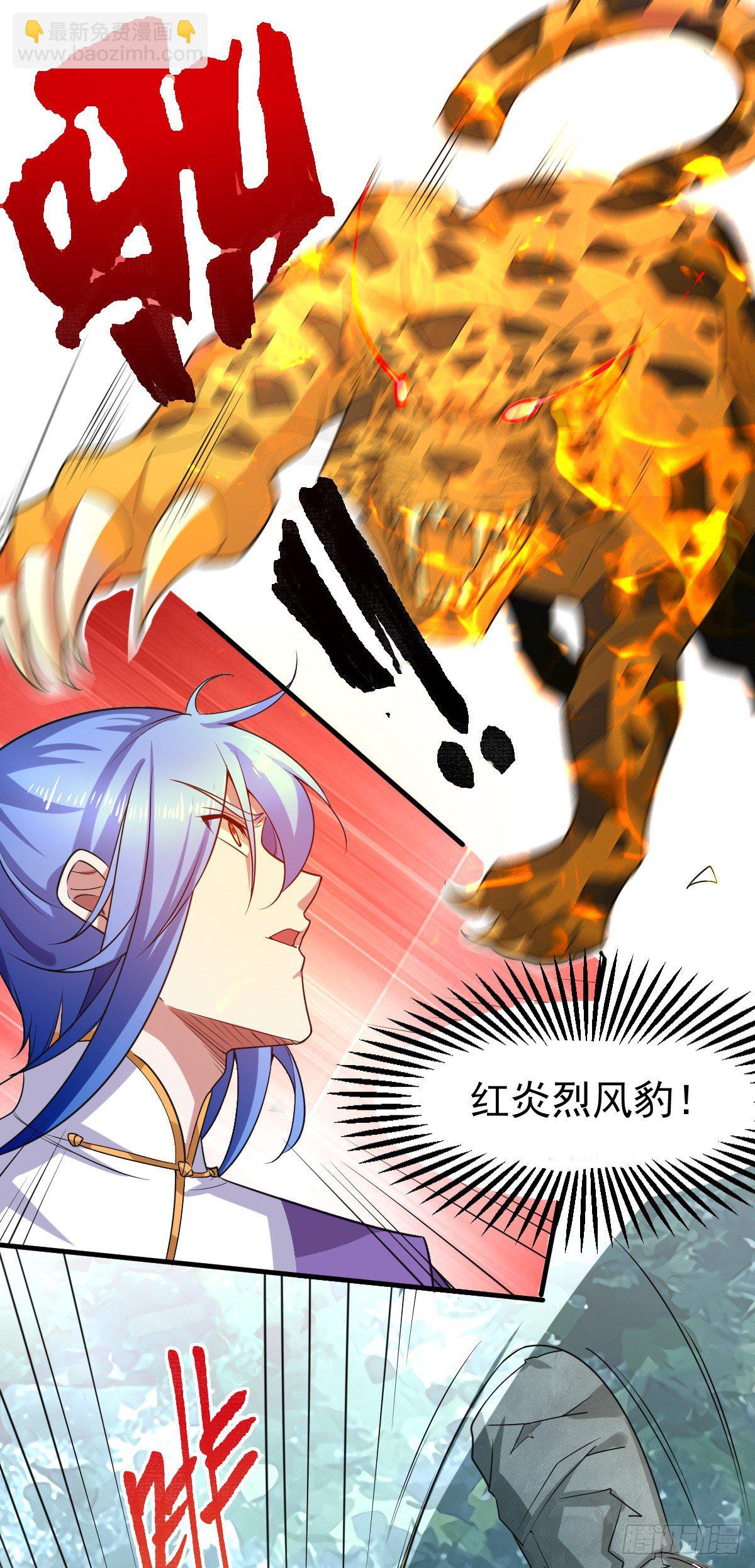 第15话 一个&ldquo;请求&rdquo;-第16话